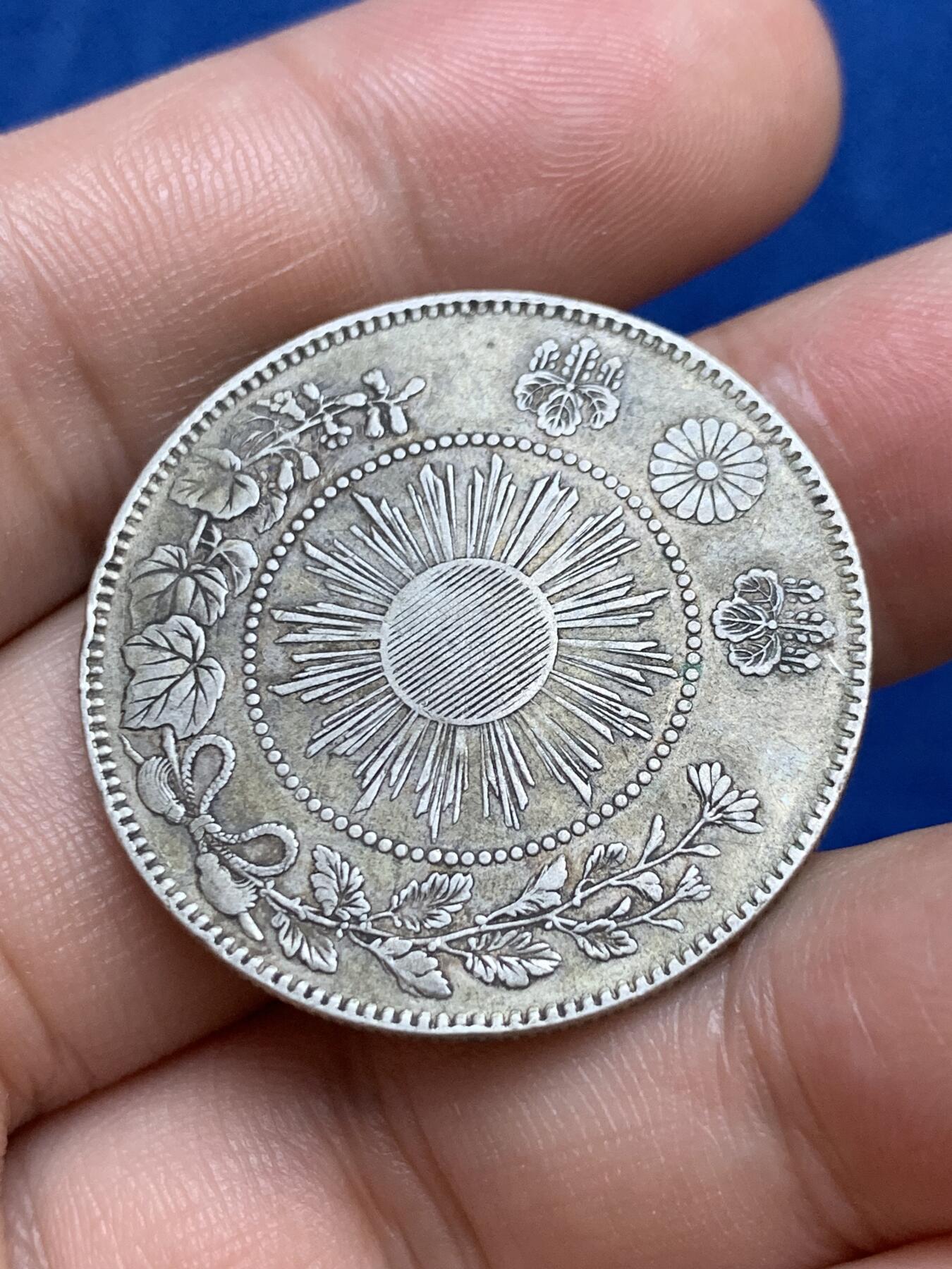 《竞宝斋》第289场- 周日，周一，周二 3场连拍 （全场包邮） 两枚一组 日本50钱龙洋 明治三年+明治四年