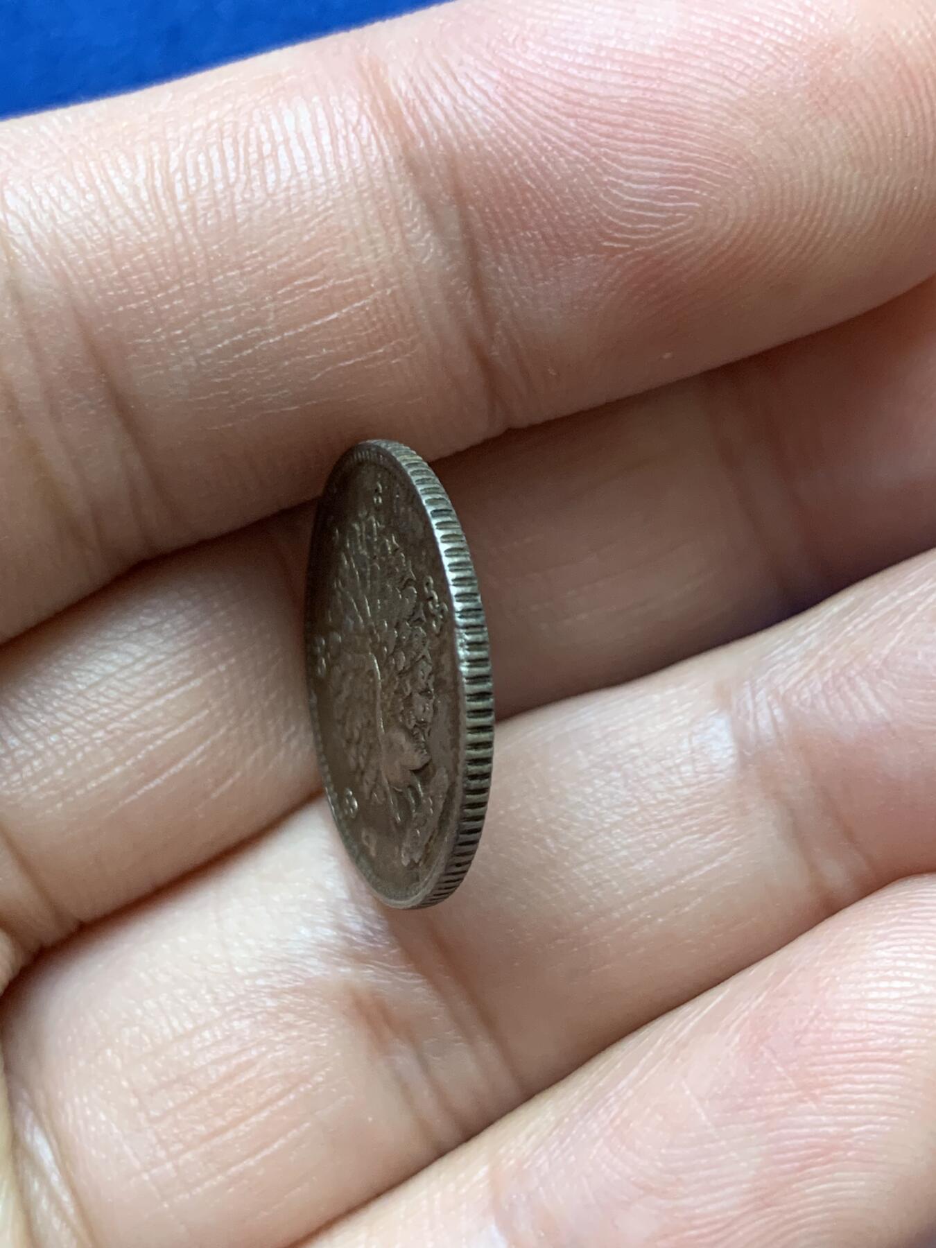 《竞宝斋》第289场- 周日，周一，周二 3场连拍 （全场包邮） 缅甸1852年孔雀1/4 K银币