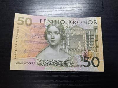 博彦收藏7月24日钱币专场 瑞典50克朗 AU9品 角有折印 有微黄