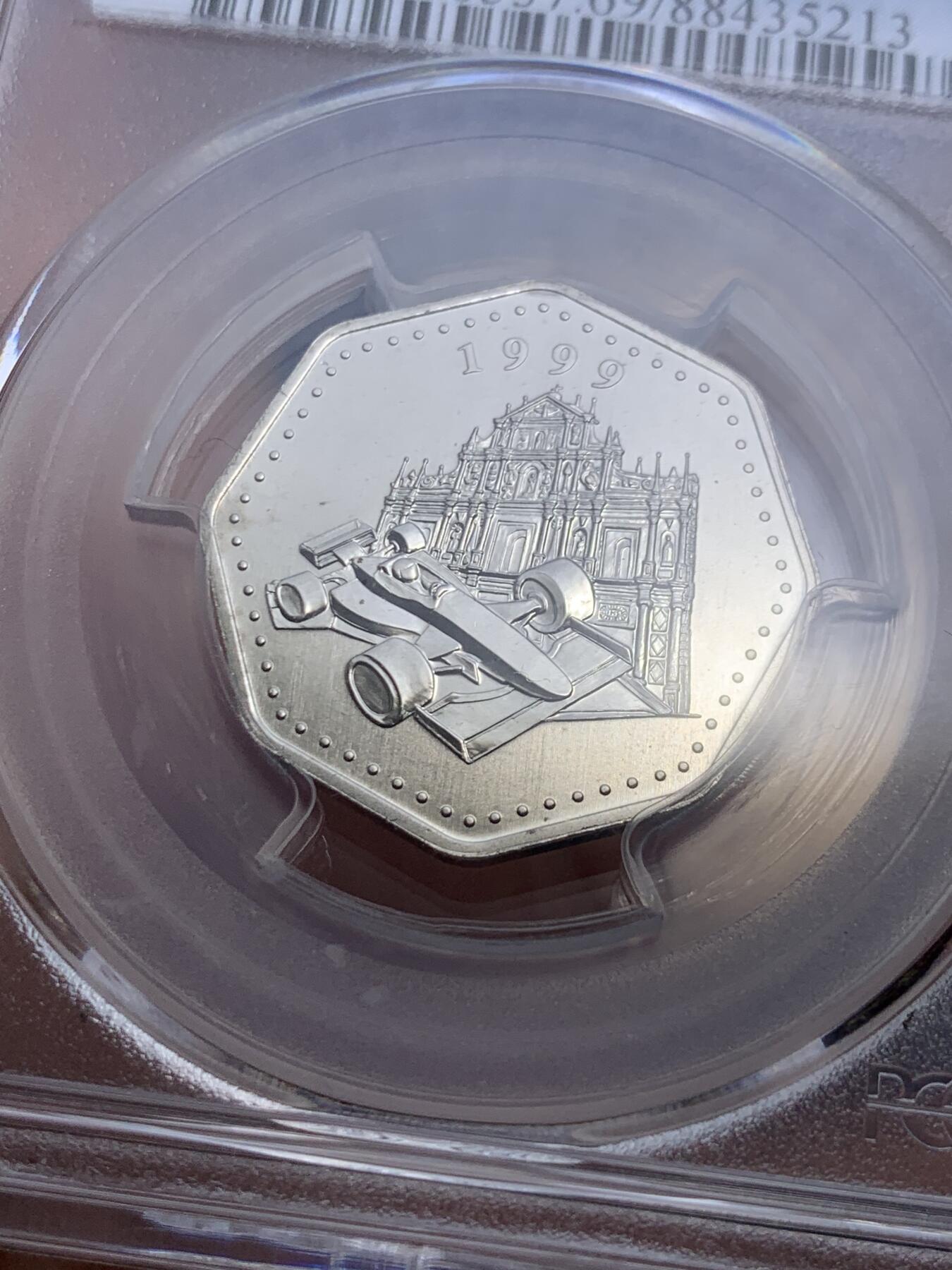 《竞宝斋》第289场- 周日，周一，周二 3场连拍 （全场包邮） PCGS金盾 MS69 澳门1999年纪念澳门回归加拿大造币厂制造大三八门F1纪念2元镍币冠军分