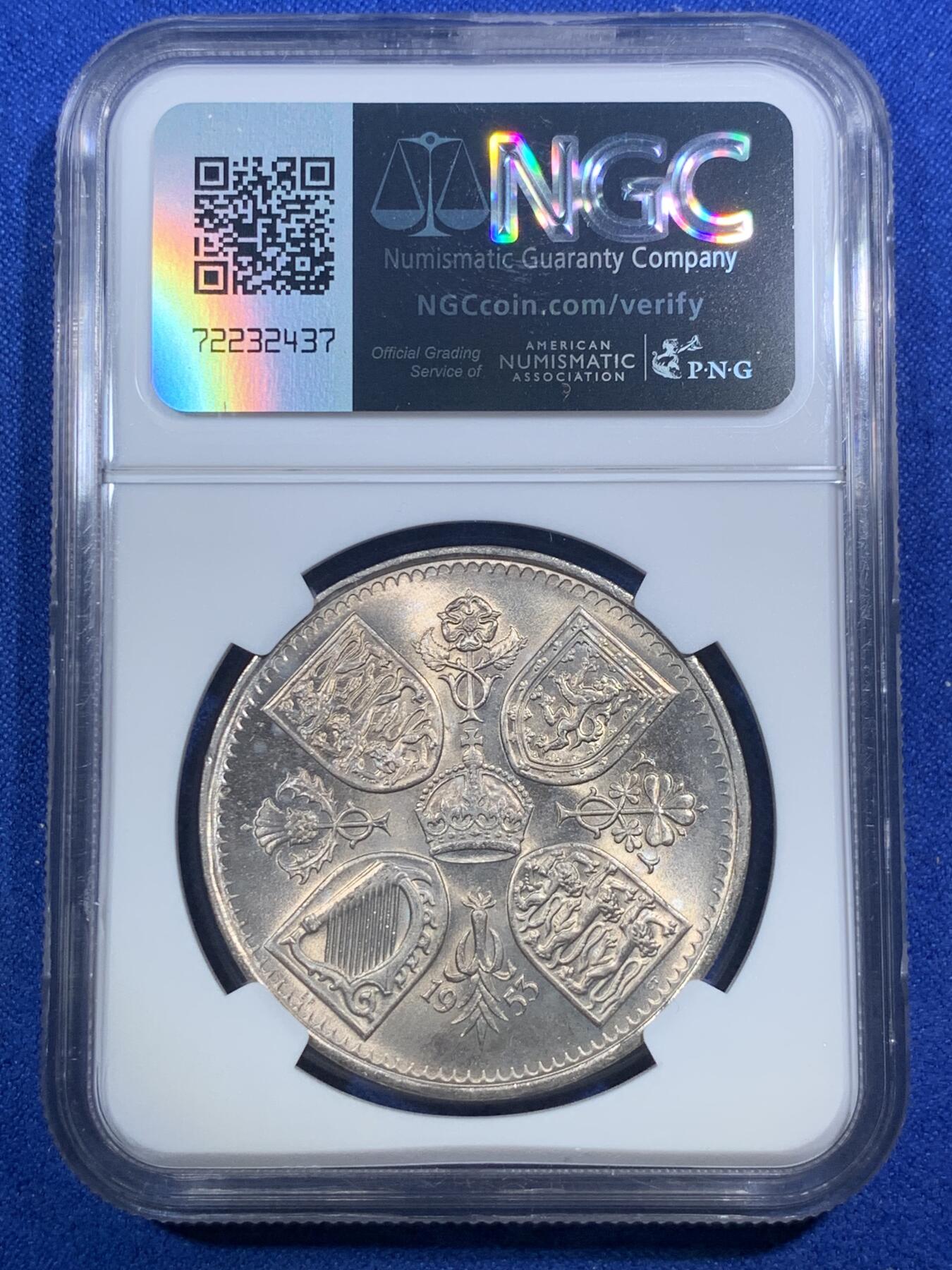 《竞宝斋》第289场- 周日，周一，周二 3场连拍 （全场包邮） NGC MS63 英国1953年伊丽莎白二世登基纪念克朗 背面有类镜面感 这个品种少见
