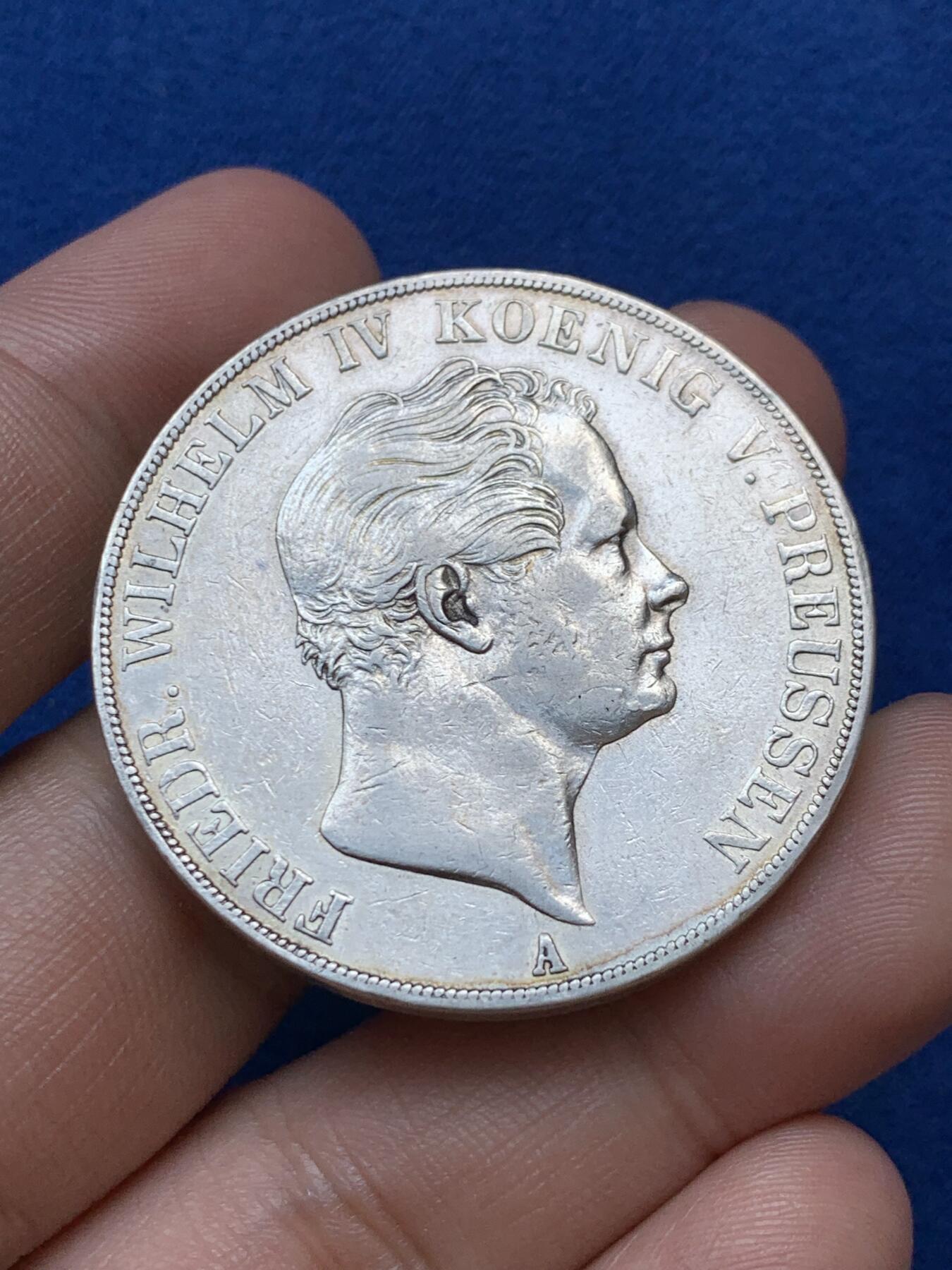 《竞宝斋》第289场- 周日，周一，周二 3场连拍 （全场包邮） 德国1846年普鲁士威廉四世2泰勒