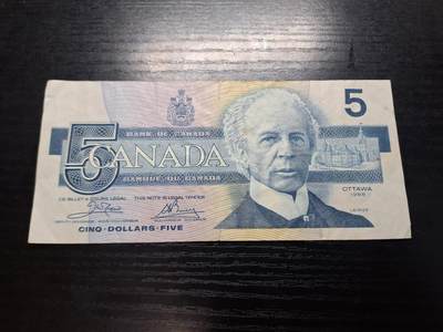 博彦收藏7月24日钱币专场 加拿大5元流通品 有裂