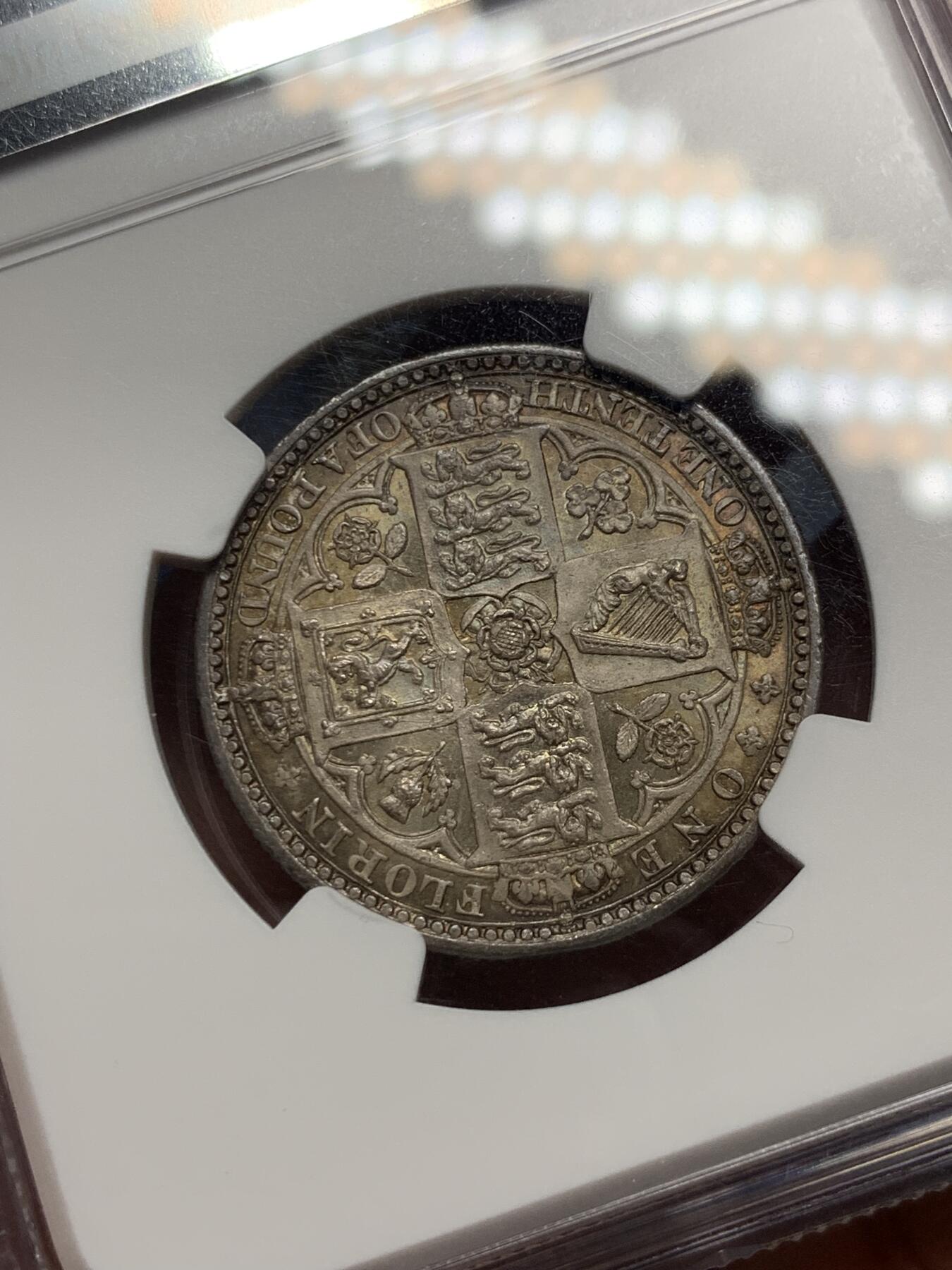 《竞宝斋》第289场- 周日，周一，周二 3场连拍 （全场包邮） NGC MS63 英国1849年无神弗罗林 深打铁灰色包浆 高分好状态