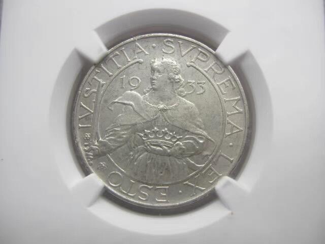 NGC-MS62圣马力诺1933年10里拉银币