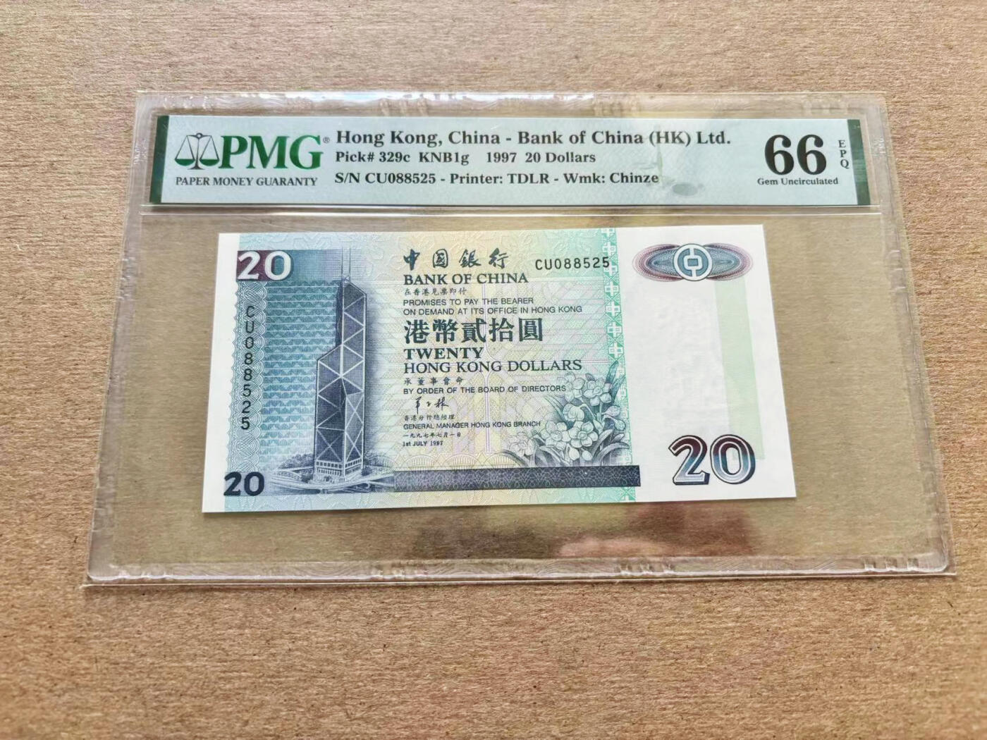 【Blue Auction】✨世界纸币精拍第510期【精】 【无47】香港 中银 1997年20元 PMG66EPQ 