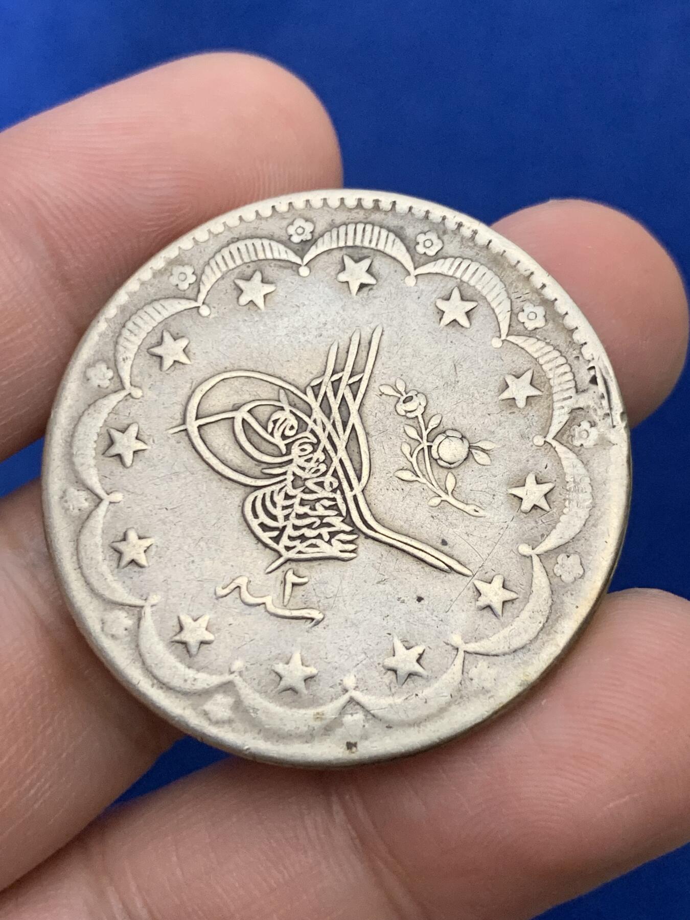 《竞宝斋》第290场- 周日，周一，周二 3场连拍 （全场包邮） AH1293/2 土耳其20库鲁大银币