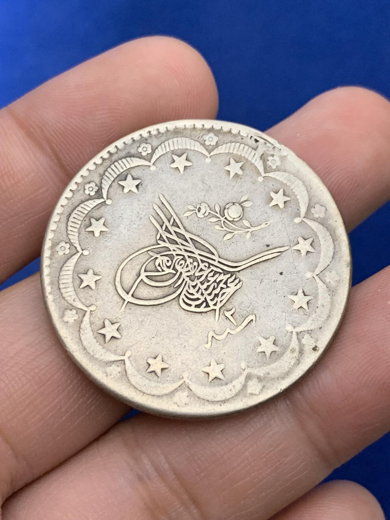 《竞宝斋》第290场- 周日，周一，周二 3场连拍 （全场包邮） AH1293/2 土耳其20库鲁大银币