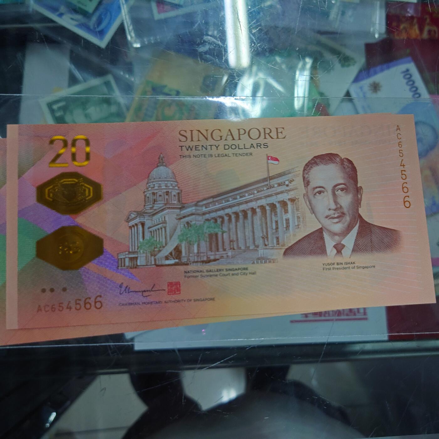 【世界钱币】精选微拍第121期暨2024年第32期  部分新品卖剩 2019年新加坡20元纪念钞 全新绝品带原装册