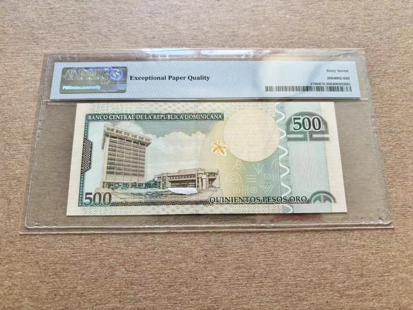 【Blue Auction】✨世界纸币精拍第510期【精】  多米尼加 2009年500比索  PMG67EPQ 高分