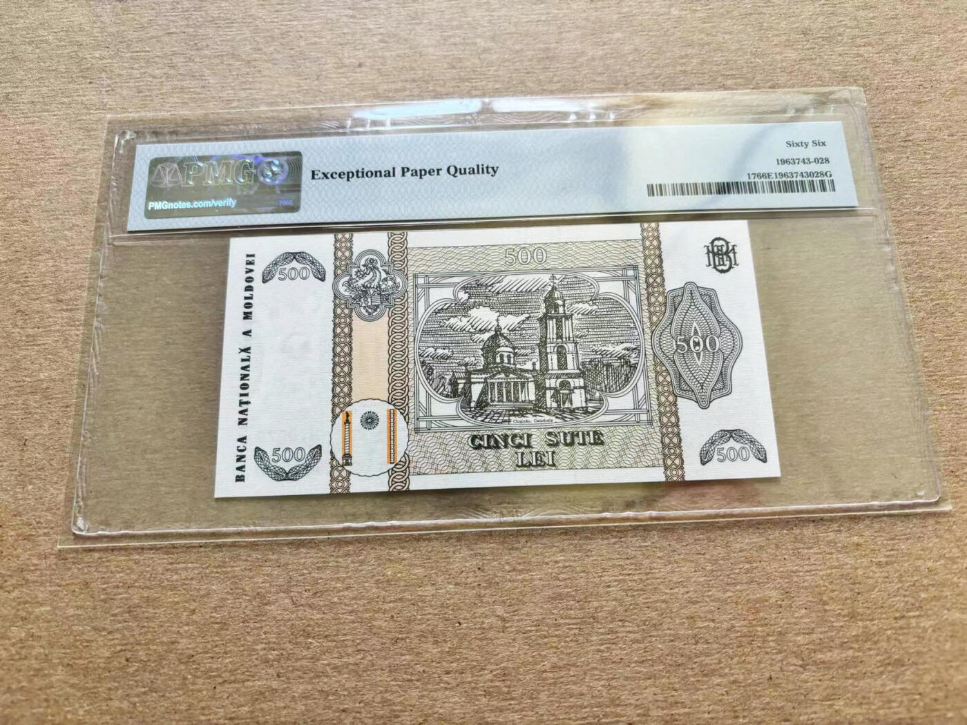 【Blue Auction】✨世界纸币精拍第510期【精】 摩尔多瓦 1999年500雷 PMG66EPQ 