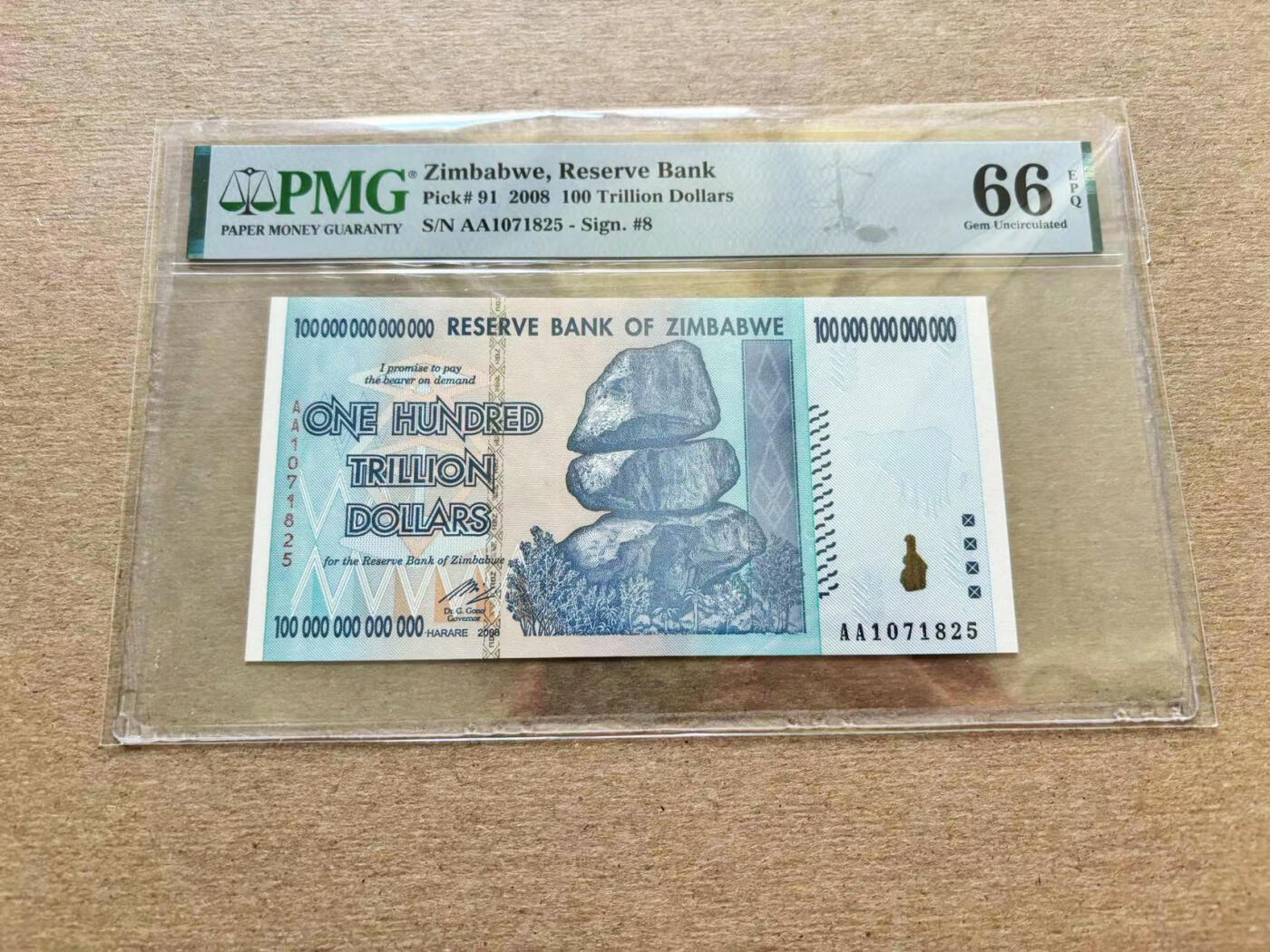 【Blue Auction】✨世界纸币精拍第510期【精】 【AA冠】津巴布韦 2008年100万亿元 PMG66EPQ 