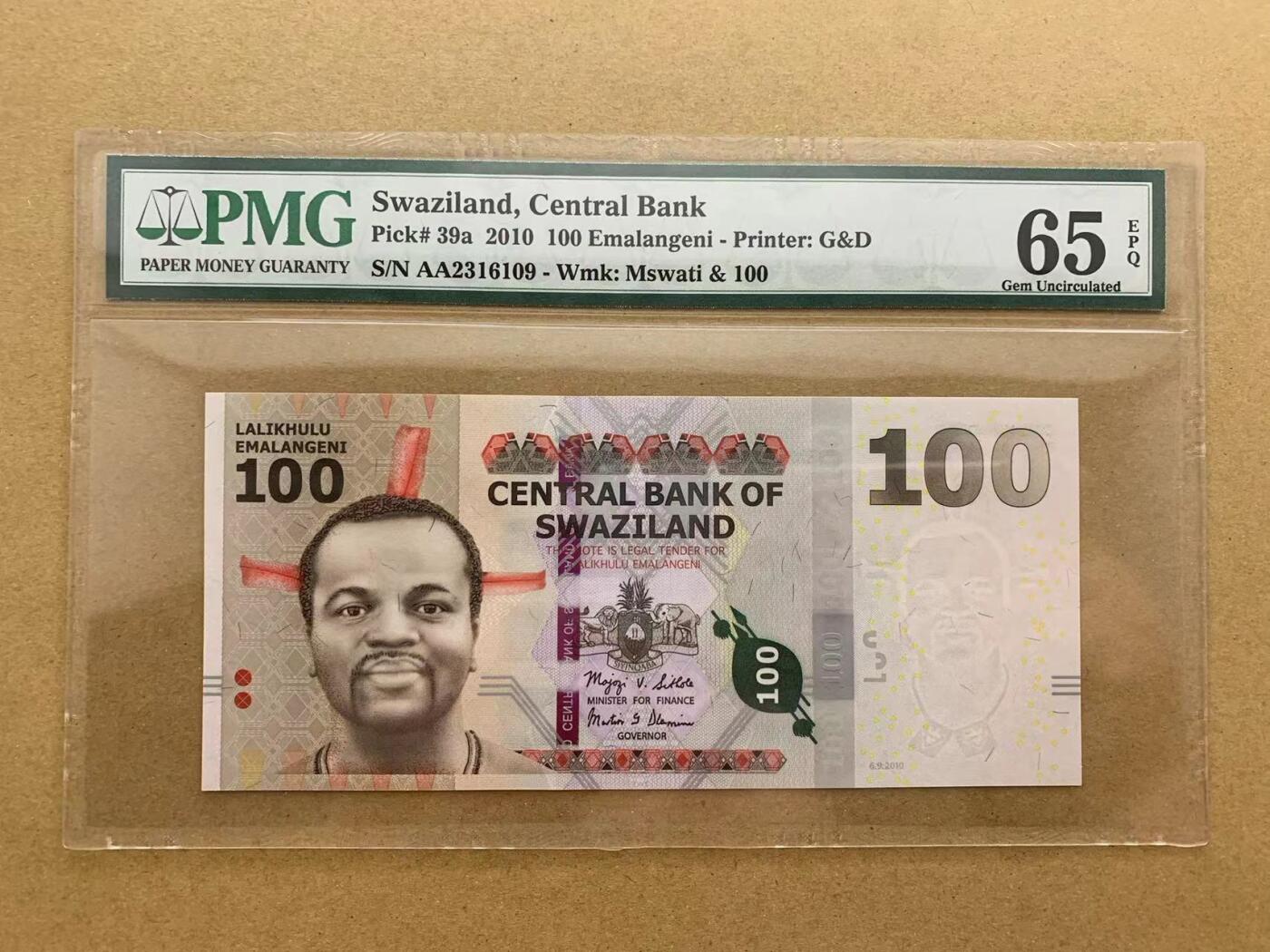 【Blue Auction】✨世界纸币精拍第510期【精】 【AA冠无47】斯威士兰 2010年100E PMG65EPQ 背面动物群(卖家发货）