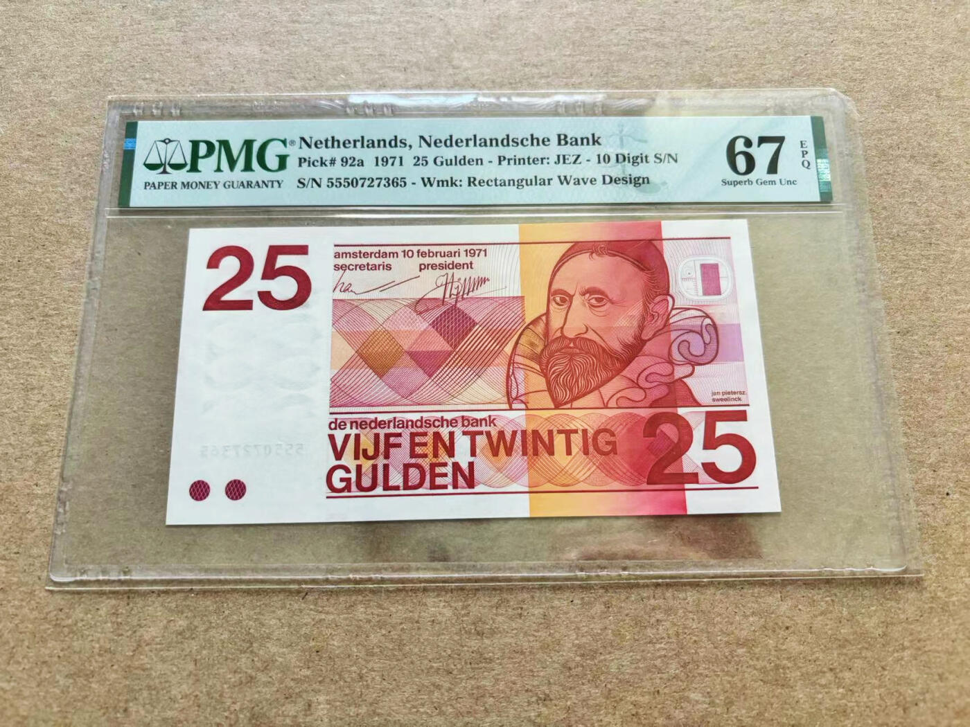 【Blue Auction】✨世界纸币精拍第510期【精】 荷兰 1971年25盾 PMG67EPQ 高分