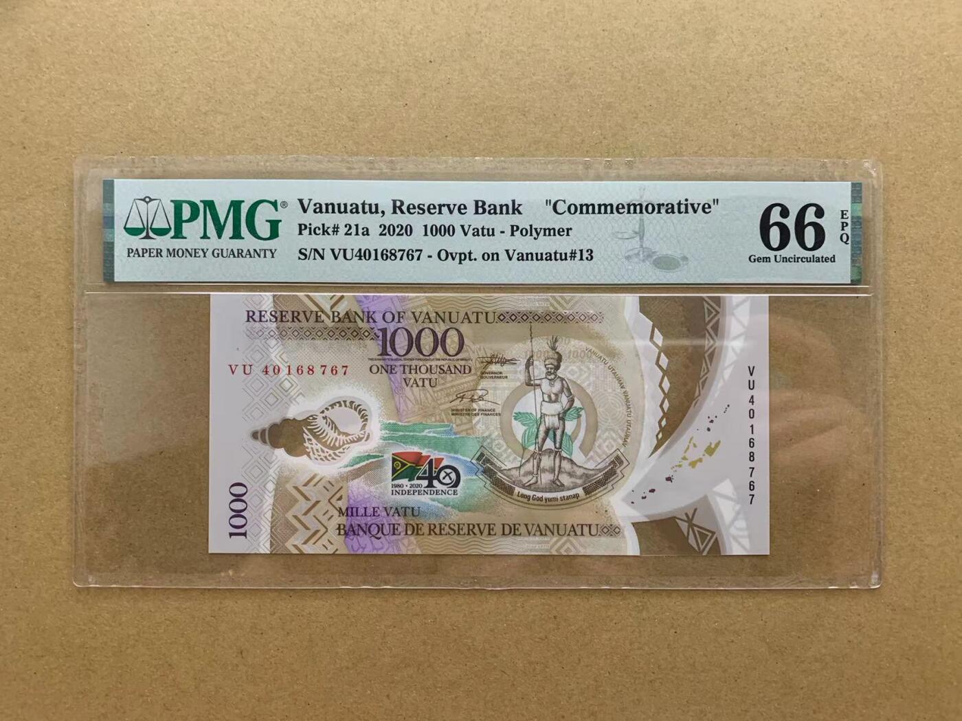 【Blue Auction】✨世界纸币精拍第510期【精】 瓦努阿图 2020年1000瓦图 PMG66EPQ (卖家发货）