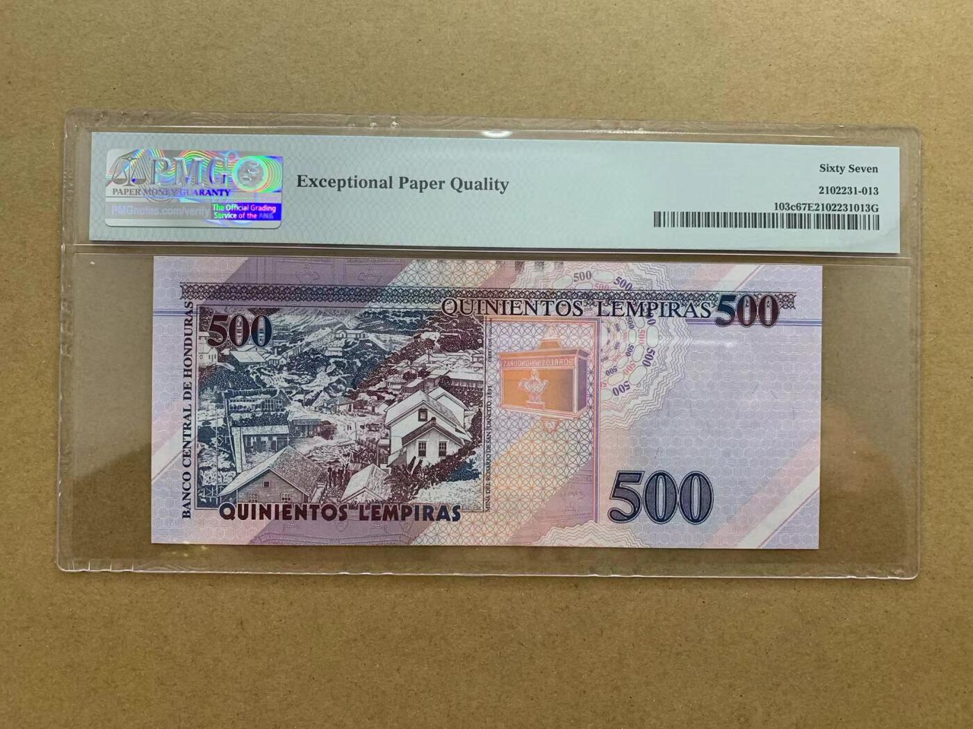 【Blue Auction】✨世界纸币精拍第510期【精】 洪都拉斯 2016年500伦皮拉 PMG67EPQ 高分 (卖家发货）