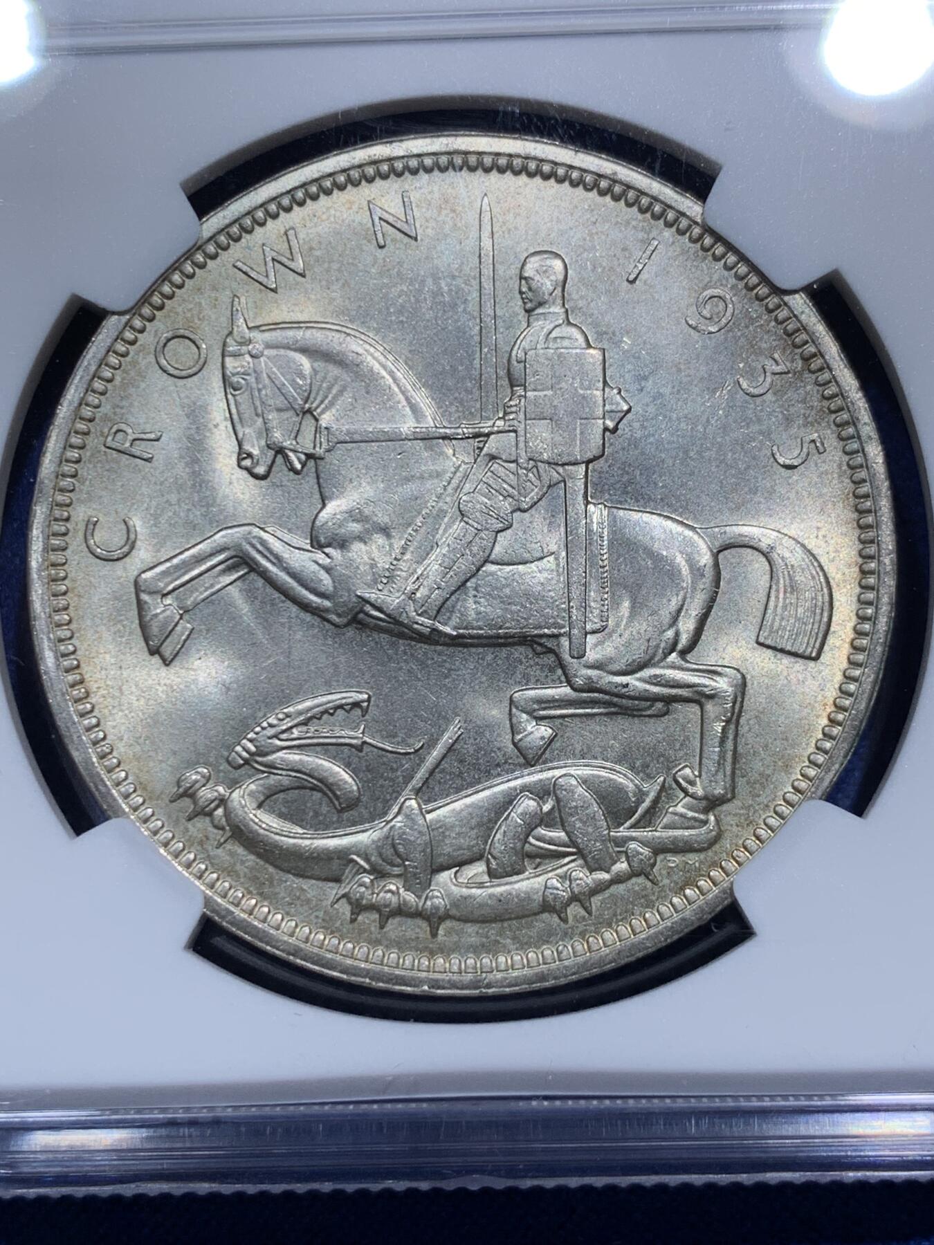 《竞宝斋》第290场- 周日，周一，周二 3场连拍 （全场包邮） NGC MS63 英国1935年乔治五世木马剑1克朗银币