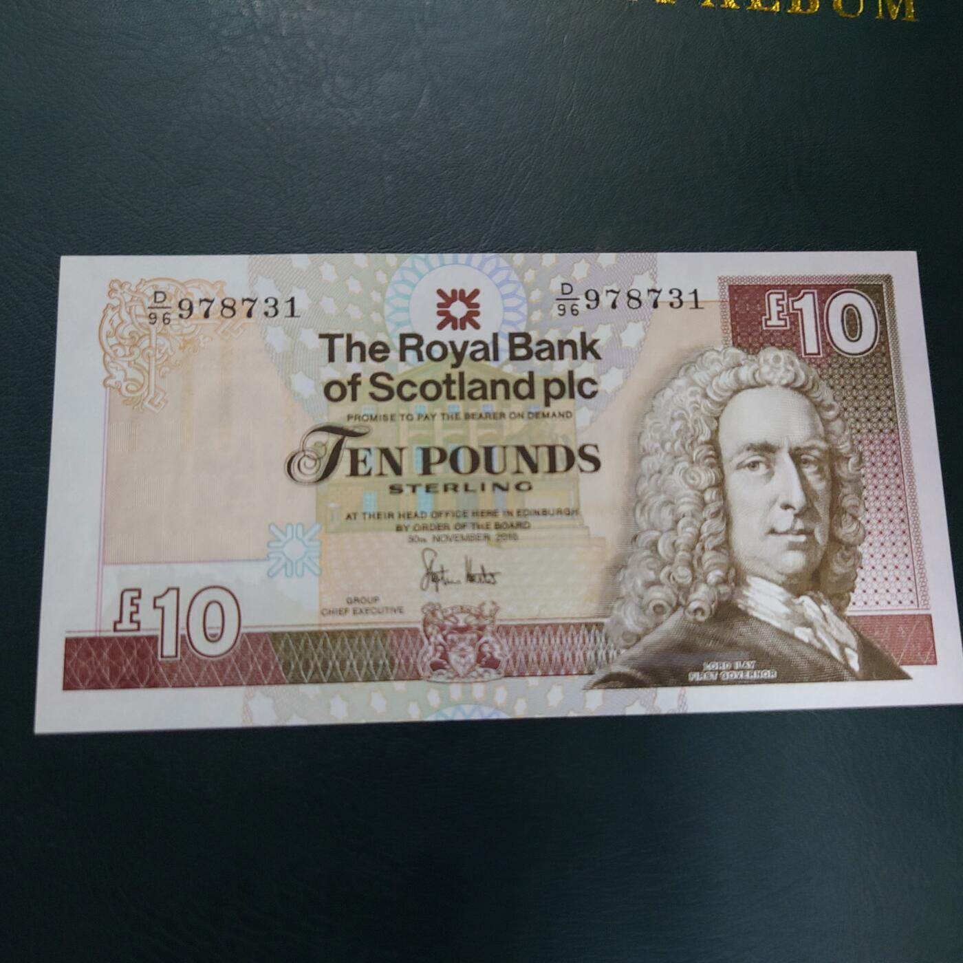 【世界钱币】精选微拍第121期暨2024年第32期  部分新品卖剩 2010年苏格兰10镑 全新绝品无4尾号731