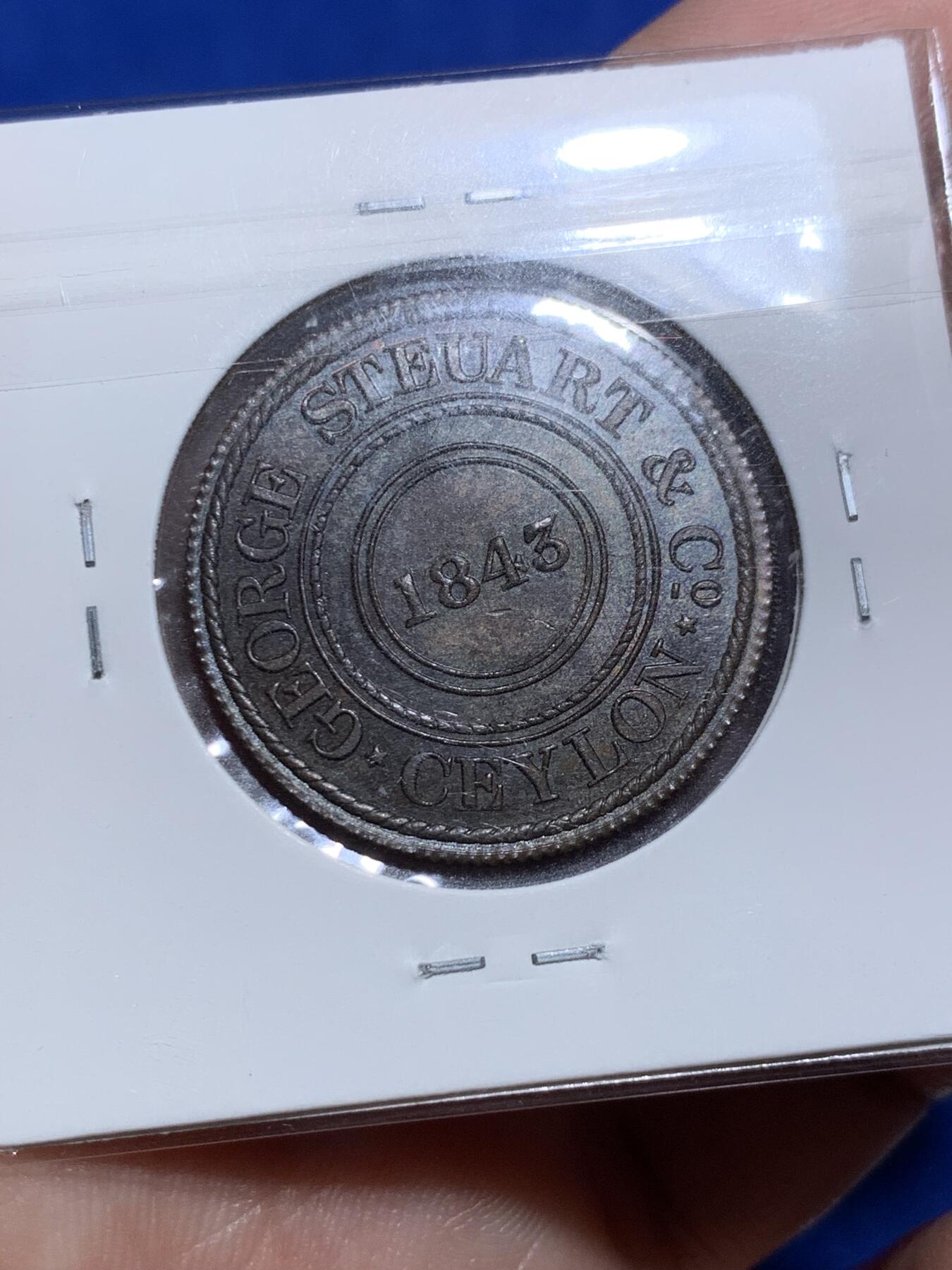 《竞宝斋》第290场- 周日，周一，周二 3场连拍 （全场包邮） 6枚一组 英属锡兰代用币