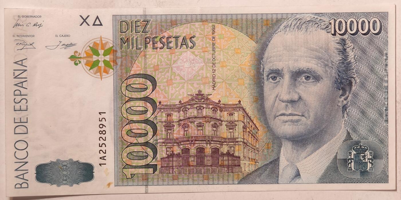 紫瑗钱币——第387期拍卖——纸币场 西班牙 1992(1996)年 西班牙银行 10000比塞塔 流通品 (P-166）