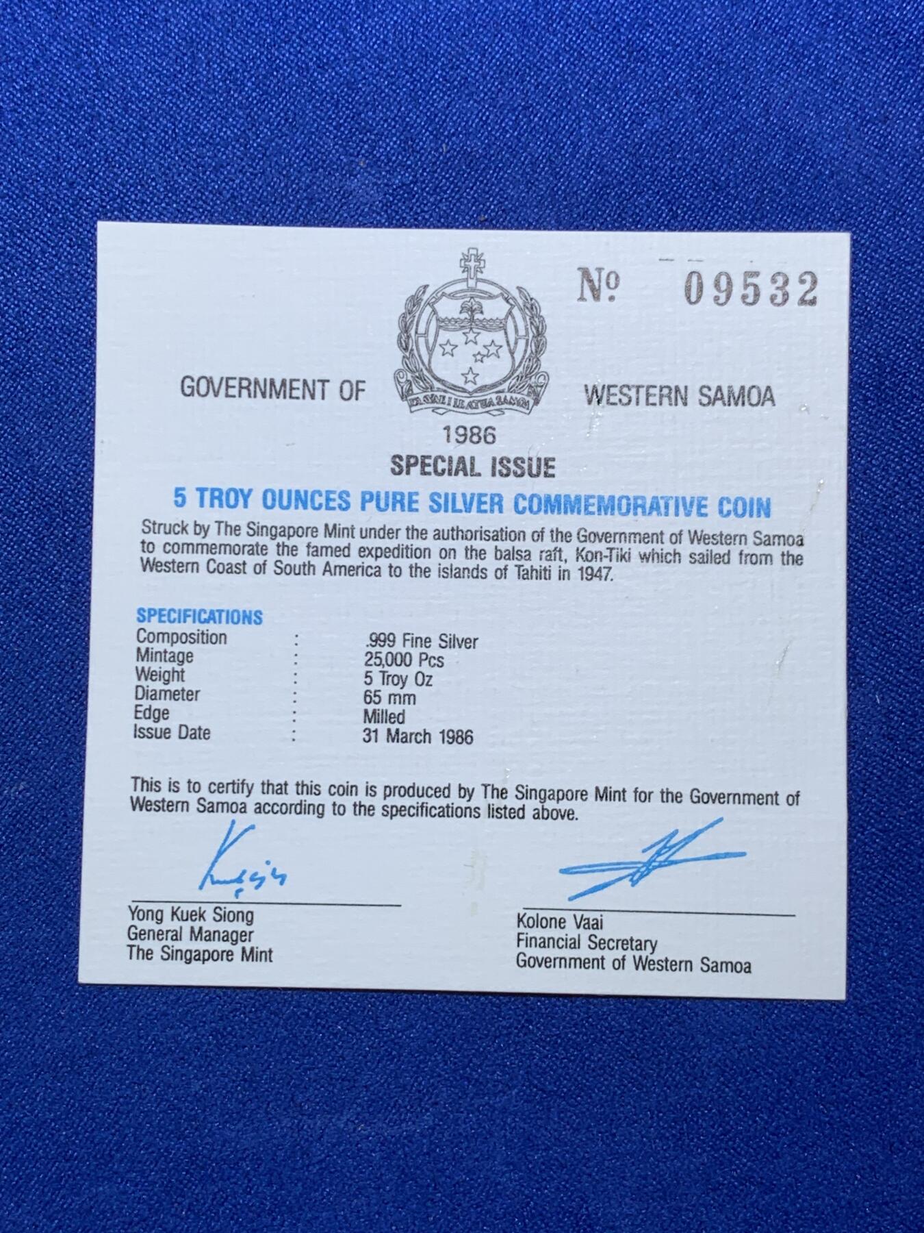 《竞宝斋》第290场- 周日，周一，周二 3场连拍 （全场包邮） 1986西萨摩亚“康提基”号25塔拉纪念银币 5oz 纯度99.9% 直径65mm 原盒原证（证书号：09532） 1988年克劳斯最具艺术币（Most Artistic Coin）