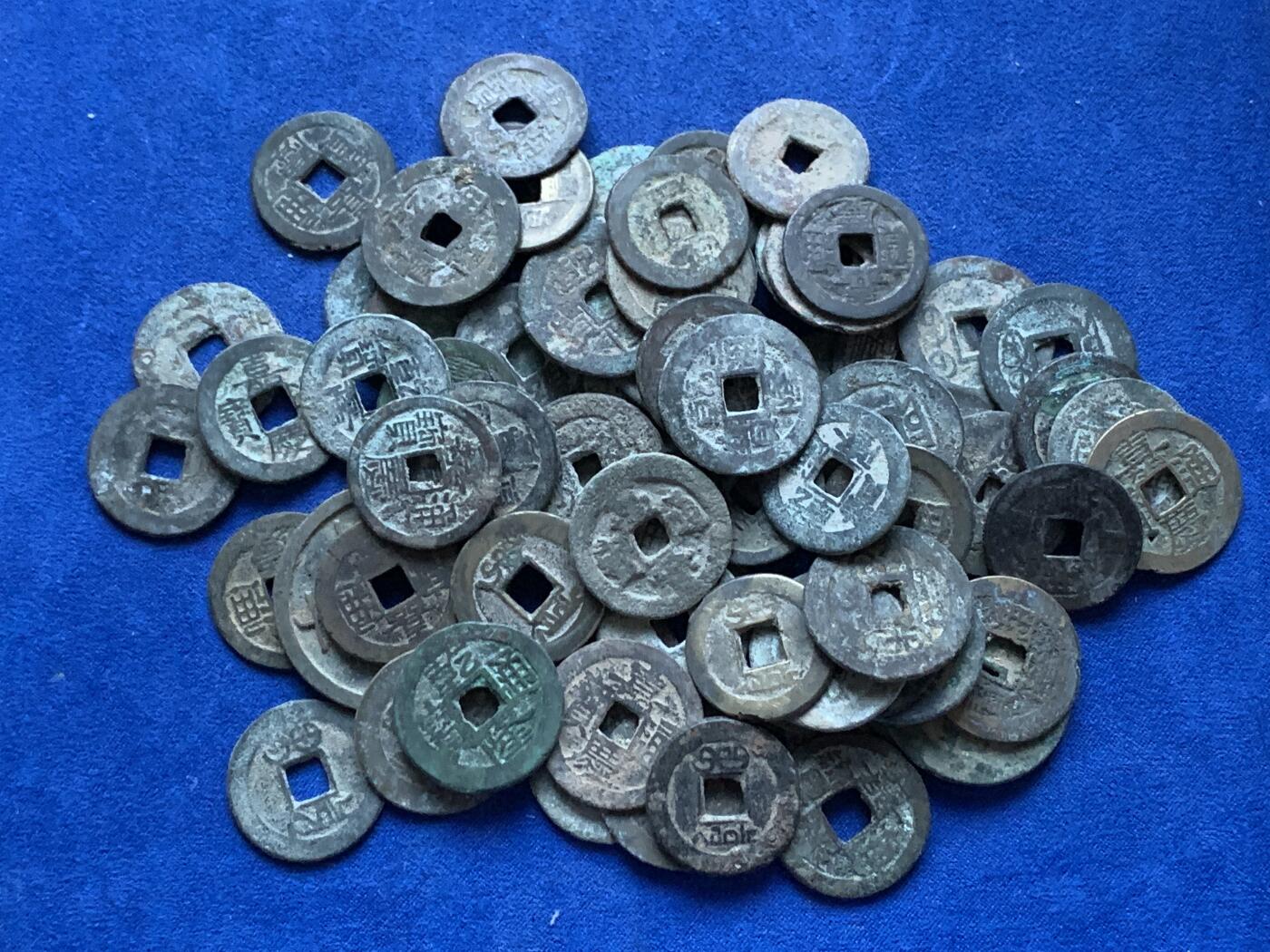 《竞宝斋》第290场- 周日，周一，周二 3场连拍 （全场包邮） 孔方兄一小袋 约304克