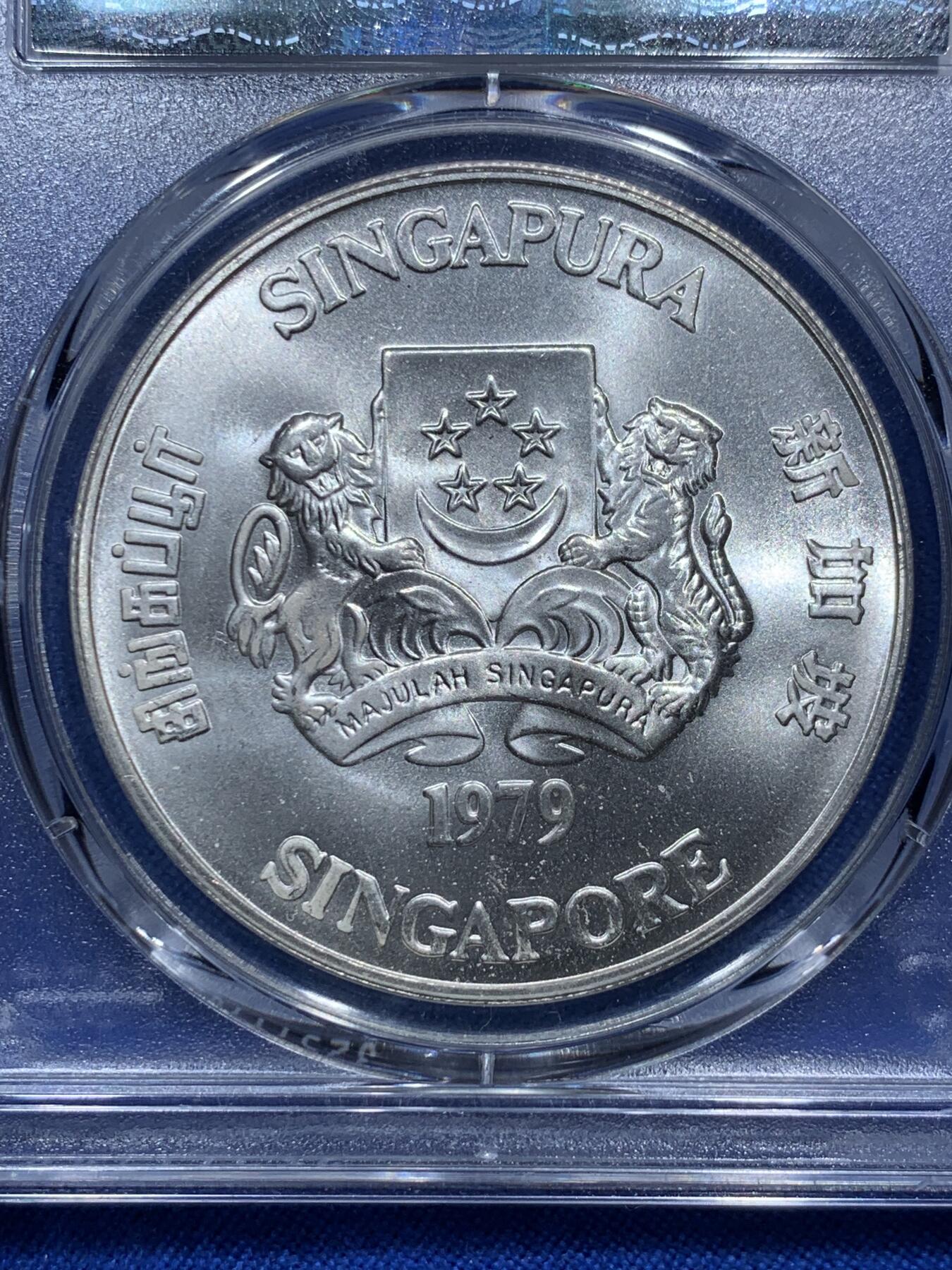 《竞宝斋》第290场- 周日，周一，周二 3场连拍 （全场包邮） PCGS MS66 新加坡1979年雷达10元银币