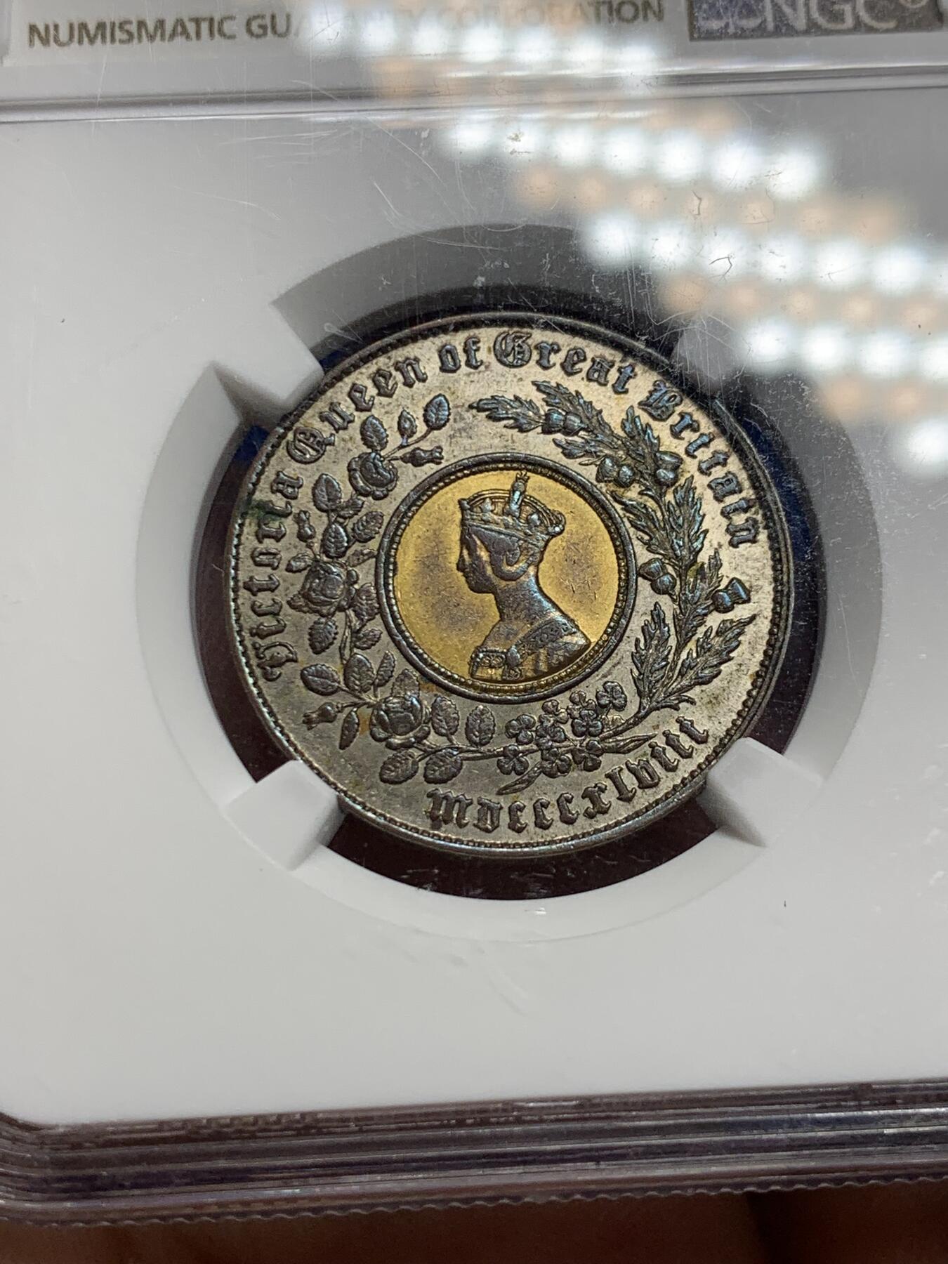 《竞宝斋》第290场- 周日，周一，周二 3场连拍 （全场包邮） NGC AU55 英国 1848年 维多利亚女王双色克朗  转光明显 稀缺品种