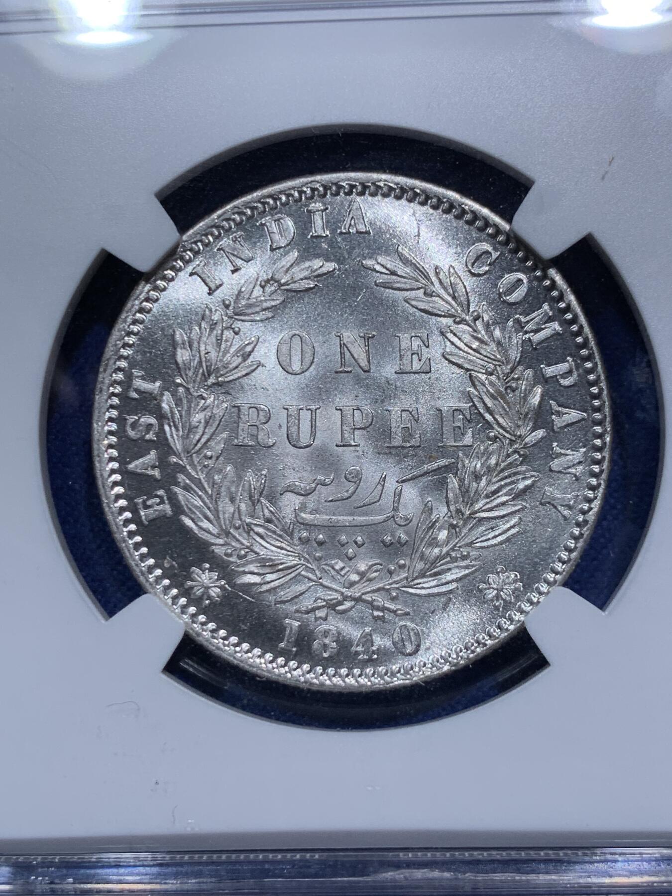 《竞宝斋》第290场- 周日，周一，周二 3场连拍 （全场包邮） NGC MS63 英属印度1840小维卢比双辫版