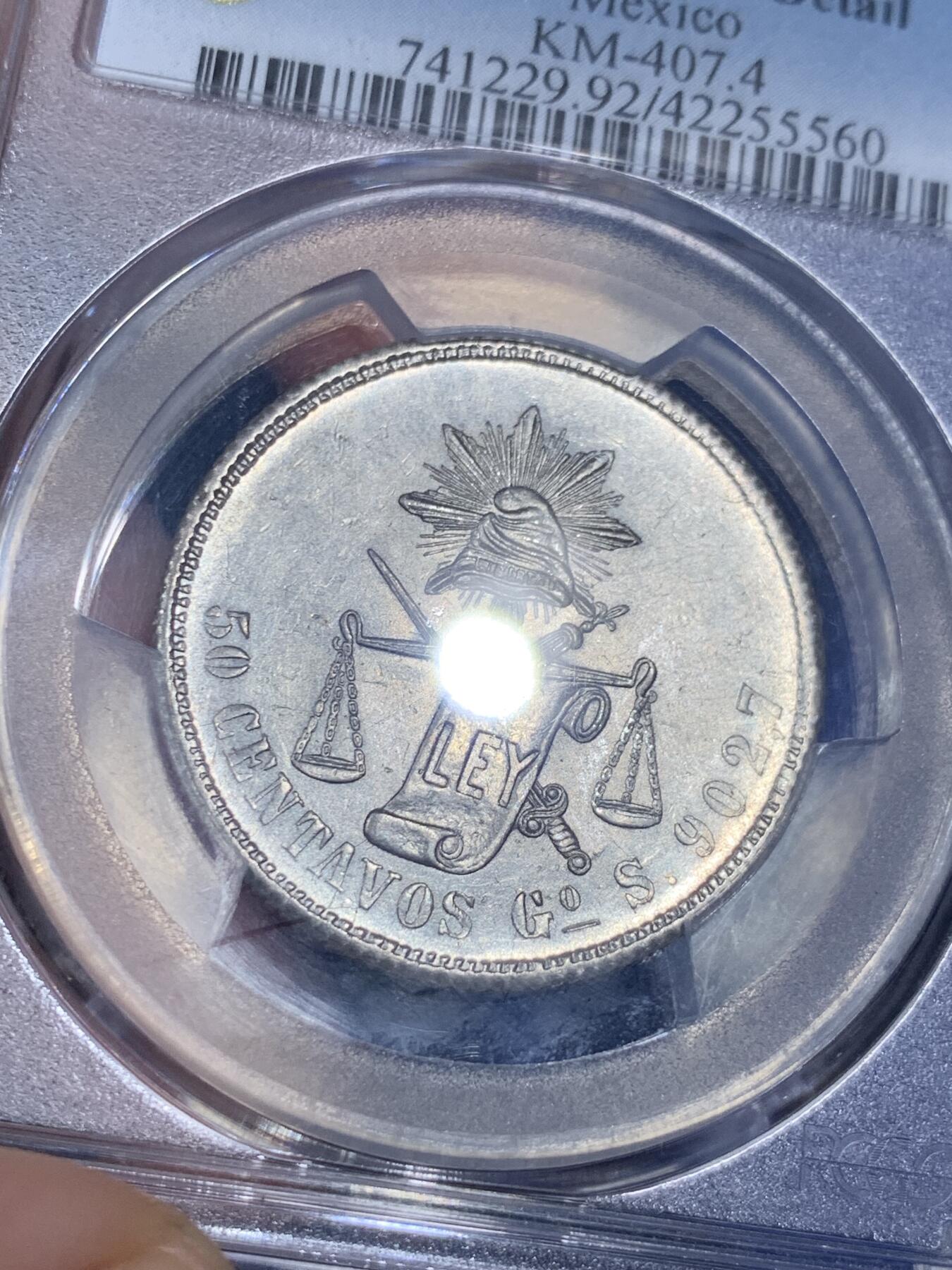 《竞宝斋》第290场- 周日，周一，周二 3场连拍 （全场包邮） PCGS UNCD 墨西哥1877少见天平鹰洋50分银币 50C数量远少于1比索 此枚带灰色包浆 细节精美