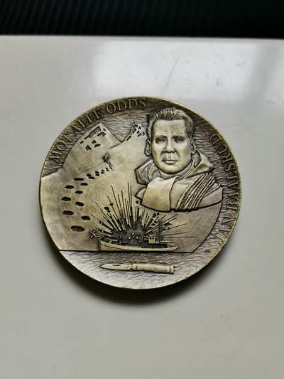 道一币馆币章第八十场 - 挪威为自由而战系列-挪威抵抗英雄简·巴尔斯路德二战纪念章