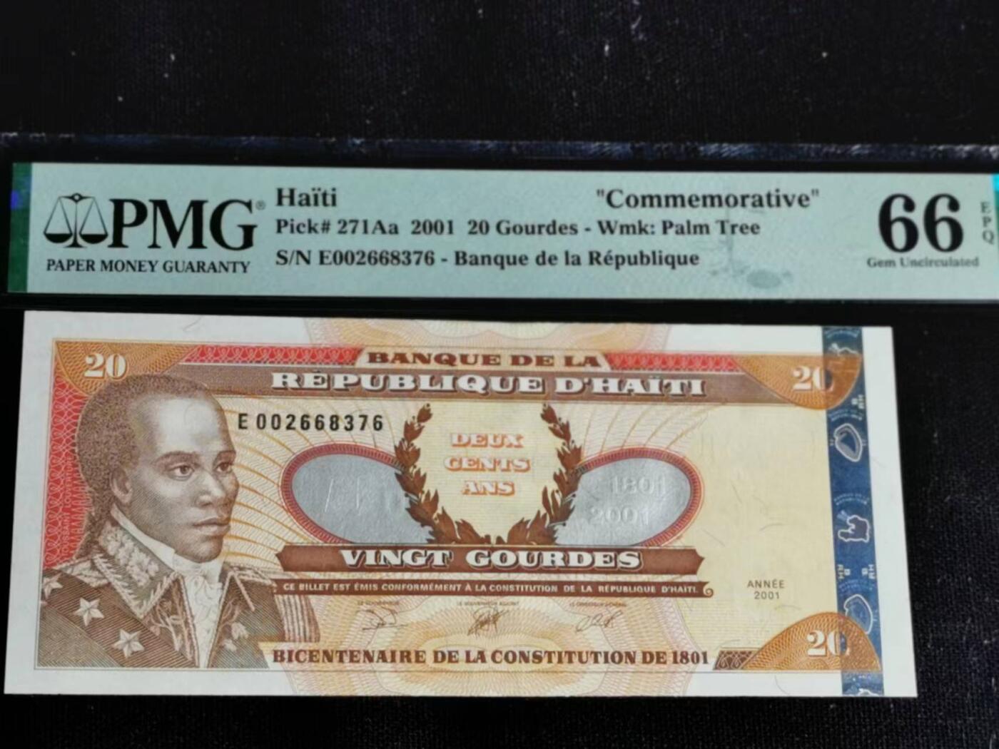 刘世昌艺术品销售中心～虎踞龙蟠*金杨在线联拍群第514期 海地2001年“宪法颁布200周年”20古德纪念钞（PMG 66E 号码：E002668376）1枚。