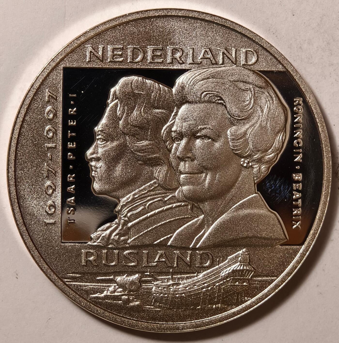 紫瑗钱币——第386期拍卖 荷兰 1997年 荷兰俄罗斯建交400周年 25埃局 25克 0.925银 精制