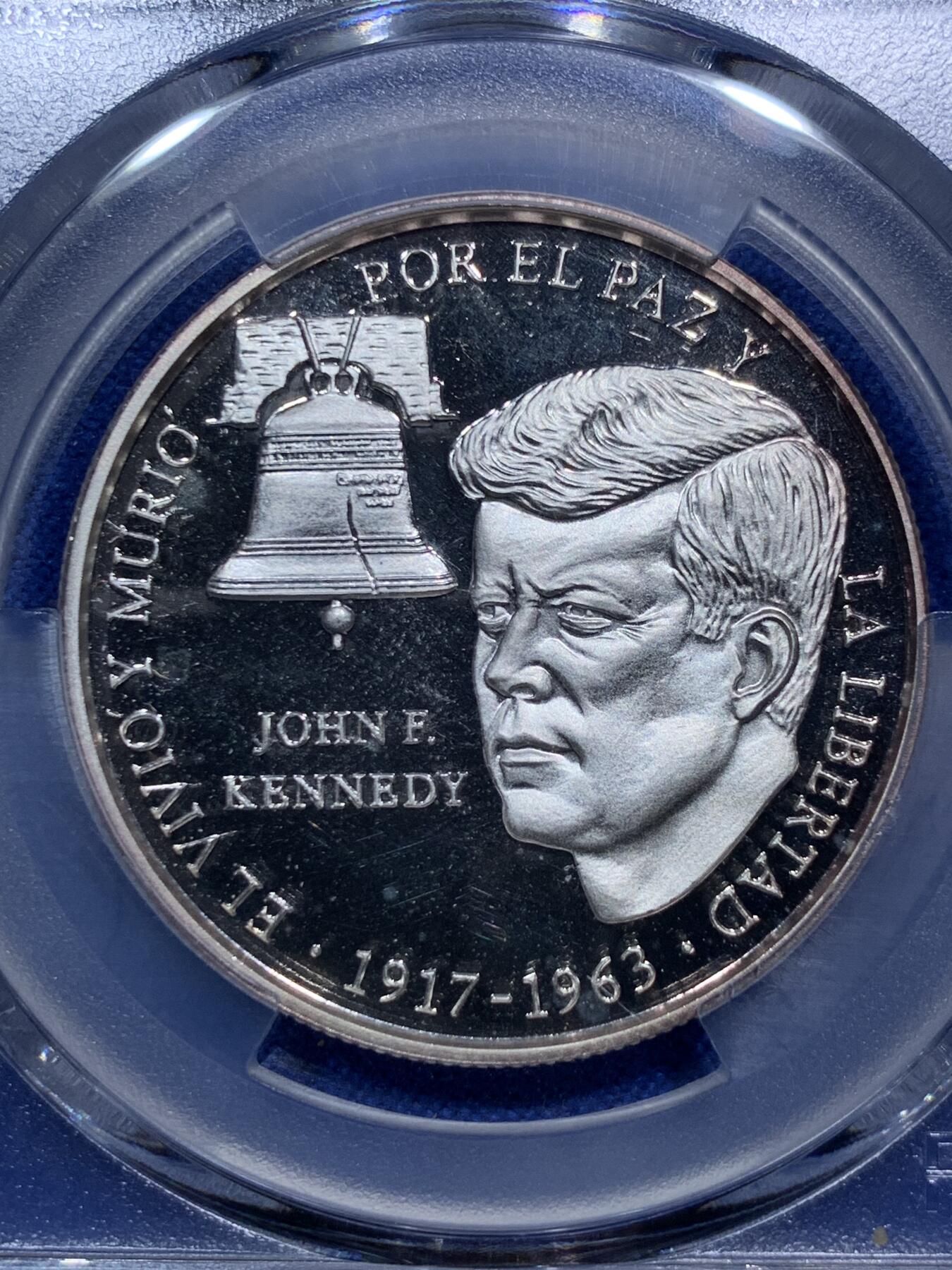 《竞宝斋》第290场- 周日，周一，周二 3场连拍 （全场包邮） PCGS金盾 PR67DCAM 巴拿马1988年1巴波亚精制银币