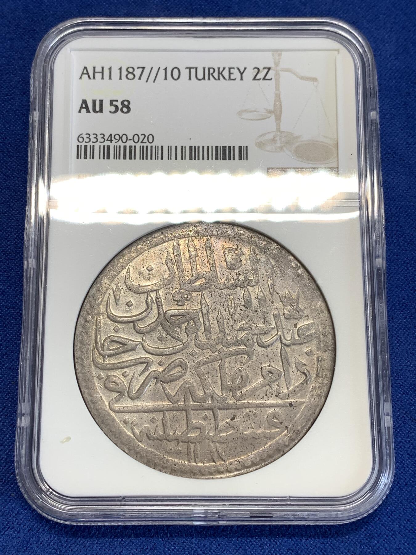 《竞宝斋》第290场- 周日，周一，周二 3场连拍 （全场包邮） NGC AU58 AH1187//10 奥斯曼帝国2Z大银币 分量十足，厚重压手。此枚字口俱全，打制胜过不少MS，状态上佳。少见早期主币大银，潜力品种