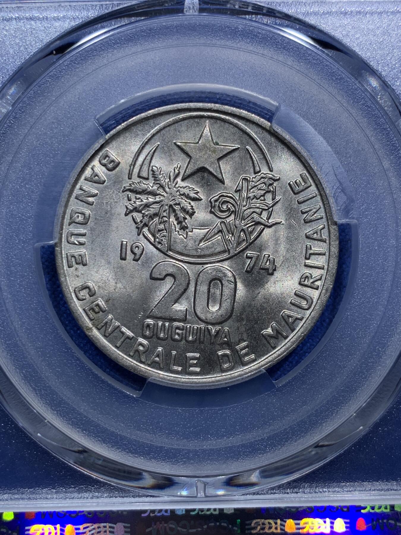 《竞宝斋》第290场- 周日，周一，周二 3场连拍 （全场包邮） PCGS MS65 稀见 1974毛里求斯20乌吉亚 毛里求斯早期都充分流通 几乎没有好品留下 这种高分更是可遇不可求