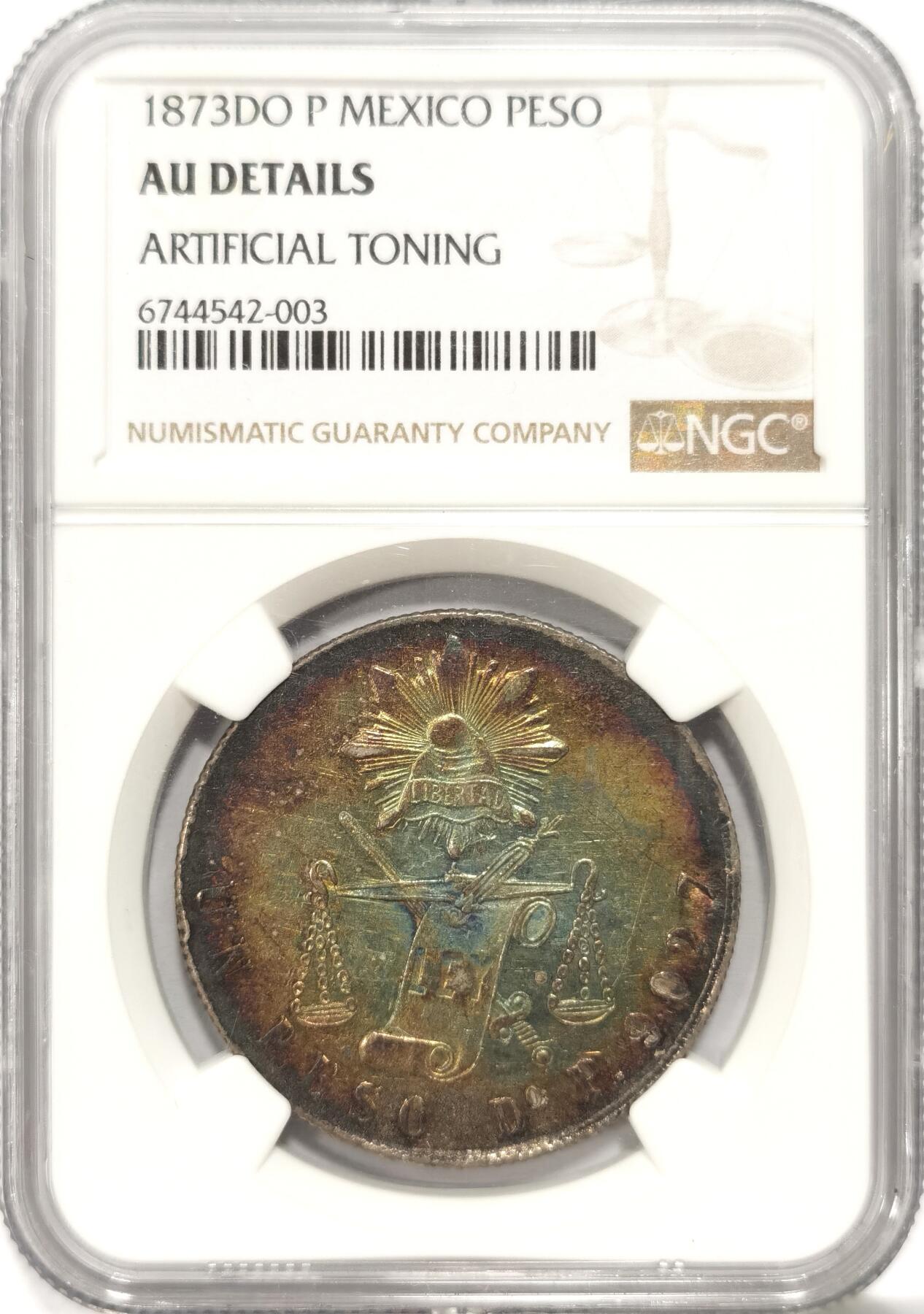 博洋堂“夏光旖旎”7月精品专场暨第085期（全场包邮） NGC AU91 1873年DO P版天平鹰洋银币，非常非常少见的杜兰戈厂天平鹰洋，ngc有分没分的加一起一共只有七枚评级记录。近二十年海外大拍中该品种极其难寻，每出现一枚即会被疯抢。这个品种au无分一共两枚，另一枚au92在今年5月HA的拍卖中528美元成交，此枚原味超级五彩包浆，上海n给AT难以理解，重评大概率有分