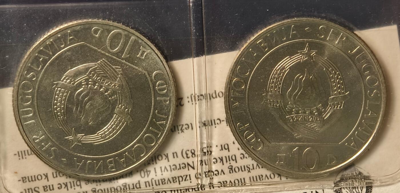 紫瑗钱币——第386期拍卖 南斯拉夫 1983年 纳若维河战役和苏捷斯卡河战役 40周年 纪念币 2枚套 UNC 原包装