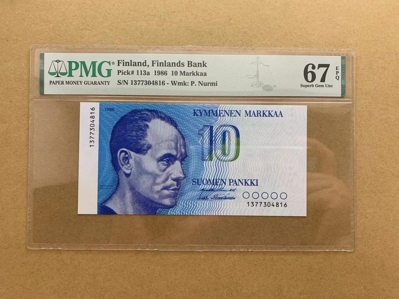 【Blue Auction】✨世界纸币精拍第510期【精】 芬兰 1986年10马克 PMG67EPQ 高分 (卖家发货）