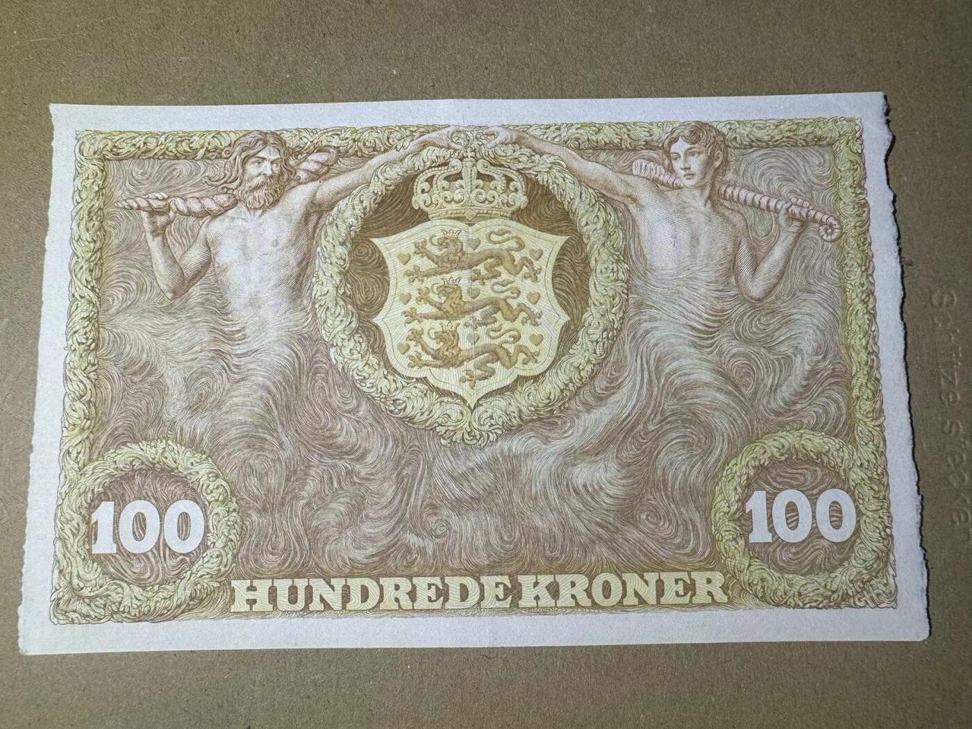 【Blue Auction】✨世界纸币精拍第510期【精】 丹麦 1943年100克朗 维京战吼 AU (卖家发货）