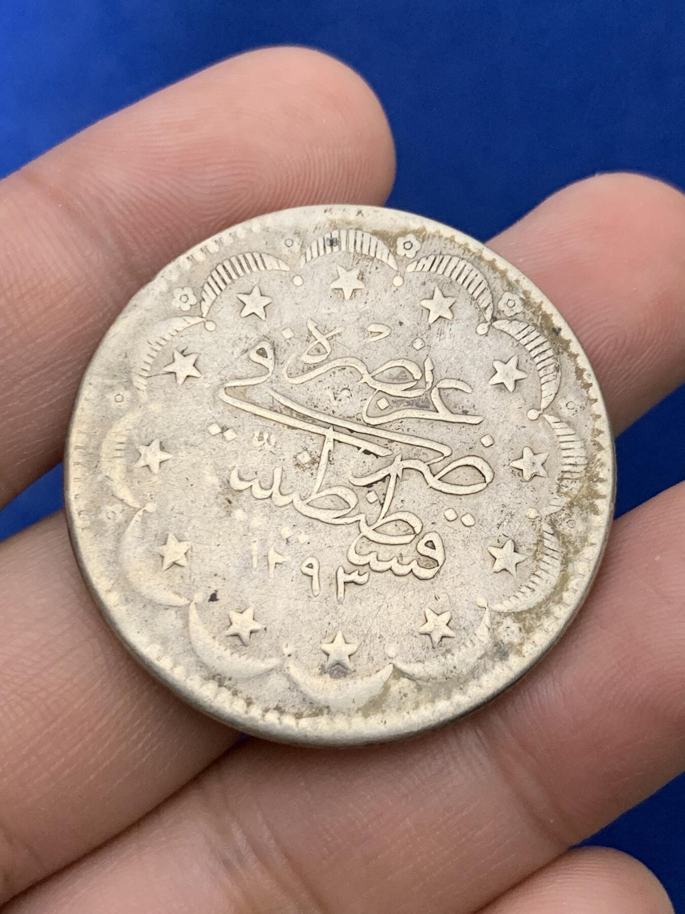 《竞宝斋》第290场- 周日，周一，周二 3场连拍 （全场包邮） AH1293/2 土耳其20库鲁大银币