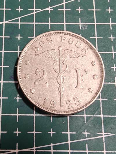 轻松集币无压力 - 比利时1923年2法郎