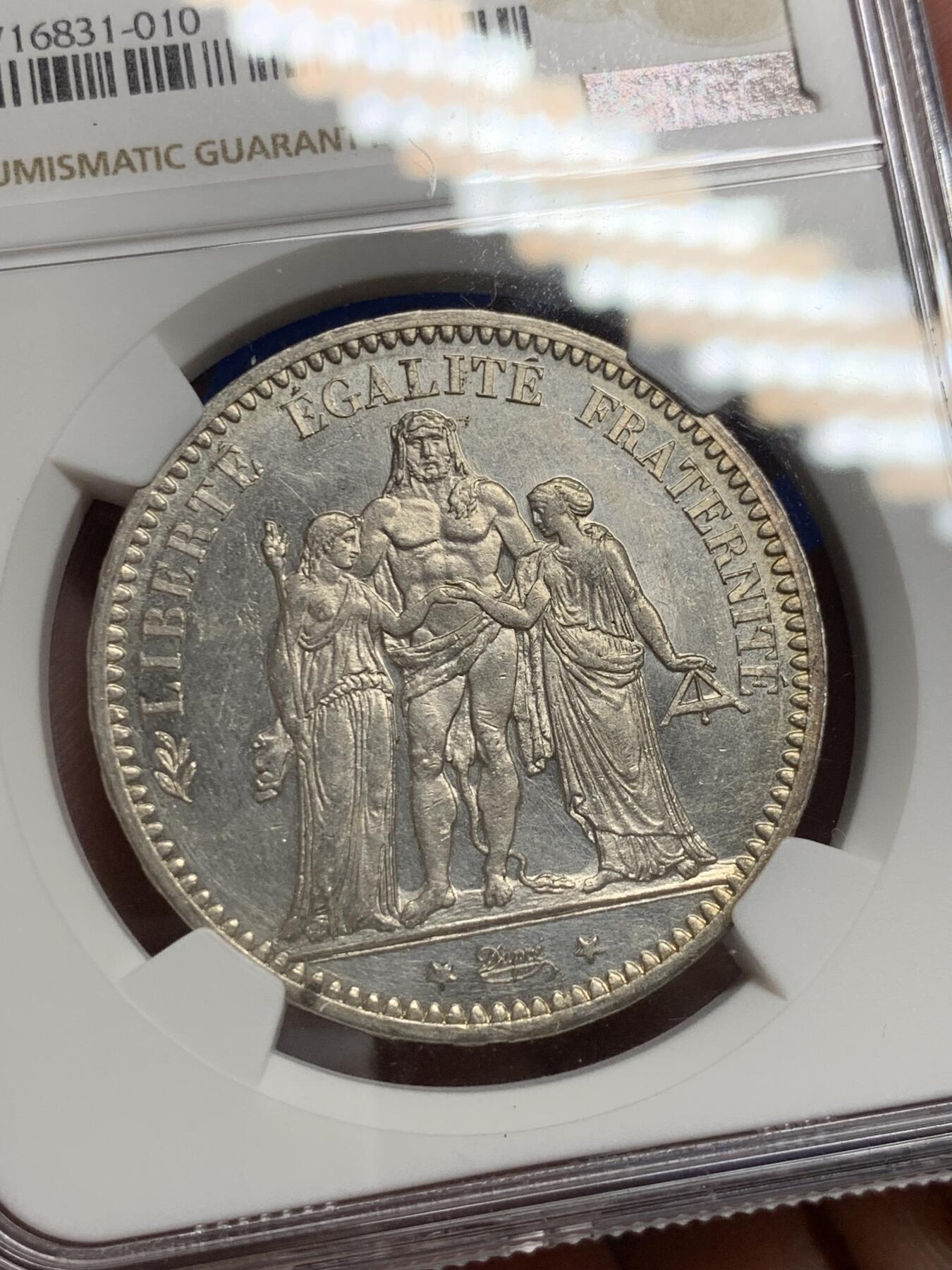 《竞宝斋》第290场- 周日，周一，周二 3场连拍 （全场包邮） NGC UNCD 法国1873年大力神5法郎银币