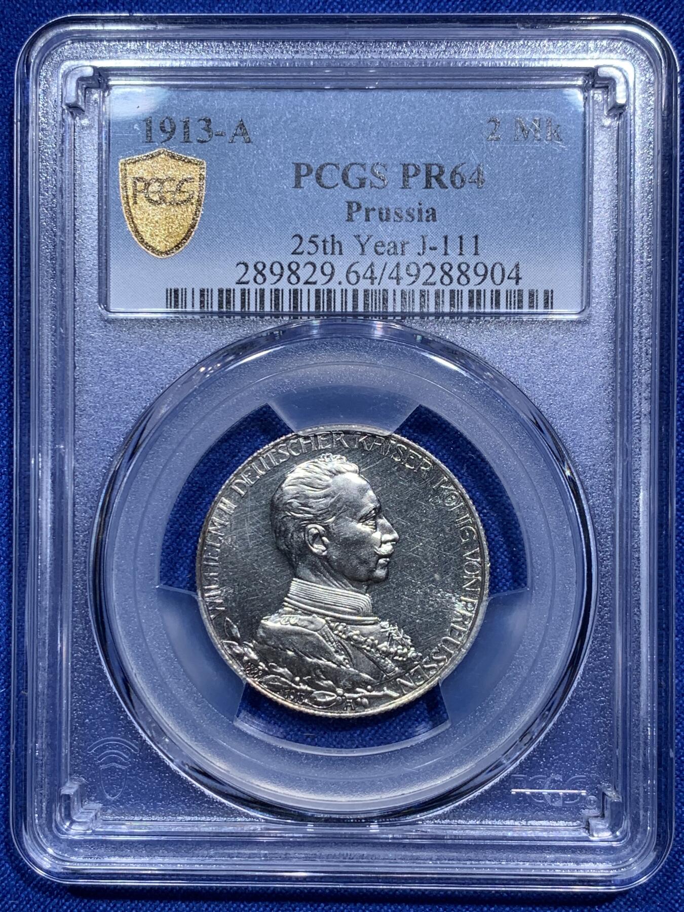 《竞宝斋》第290场- 周日，周一，周二 3场连拍 （全场包邮） PCGS PR64 德国1913A普鲁士威廉二世国王登基25周年精制银币 2马克 90% 11.11g 发行量5000枚