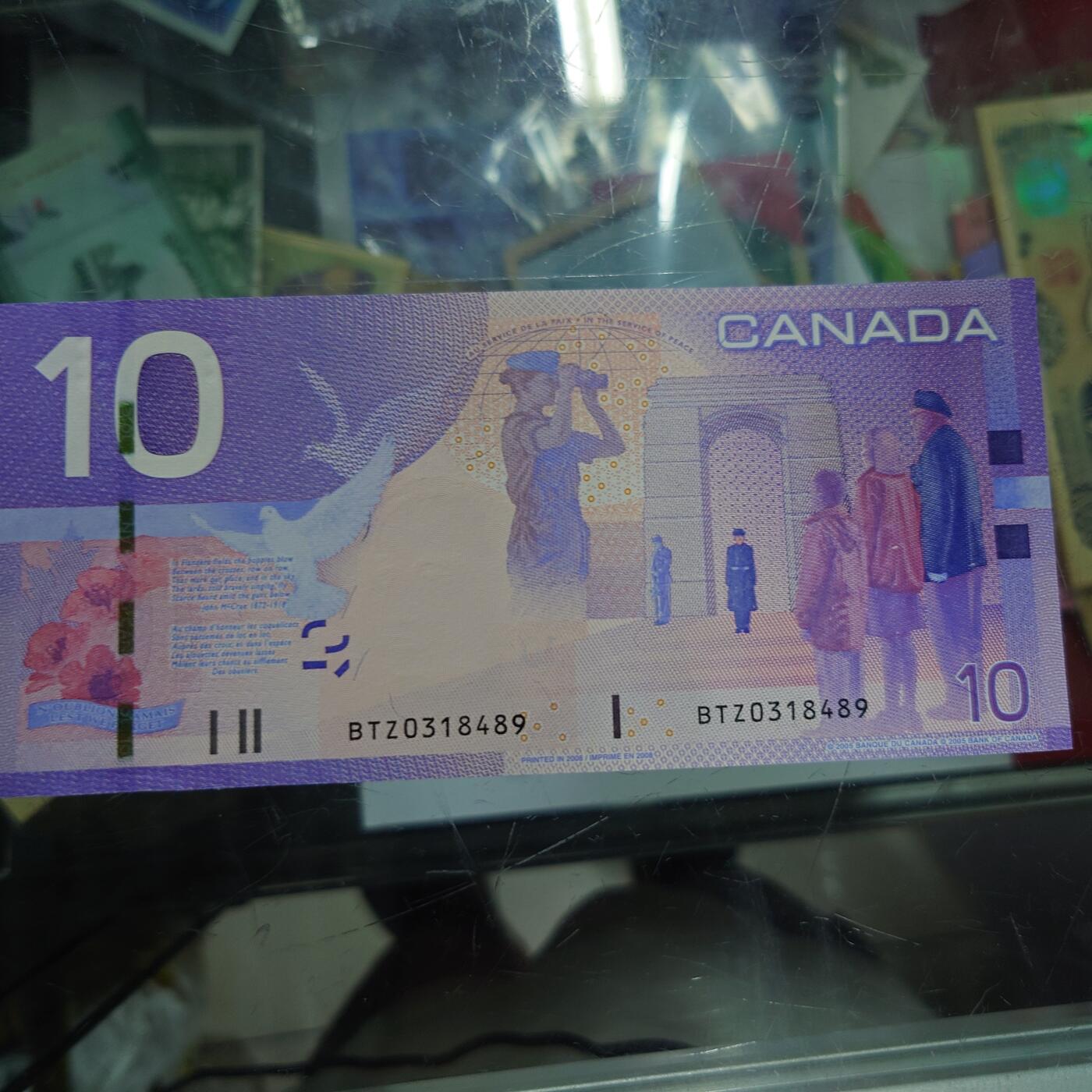 【世界钱币】精选微拍第121期暨2024年第32期  部分新品卖剩 2008年加拿大10元 旅版全新绝品尾号489