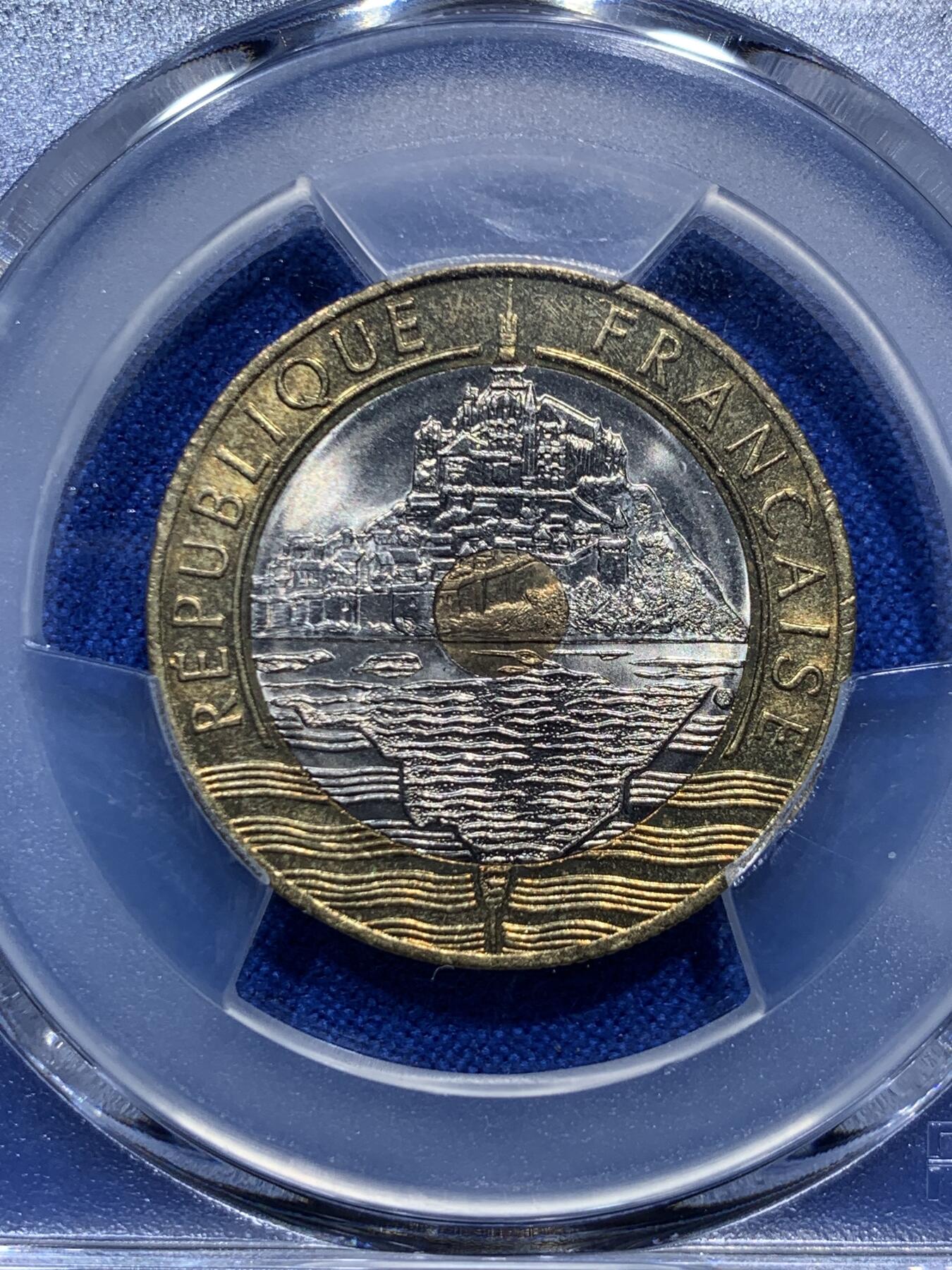 《竞宝斋》第290场- 周日，周一，周二 3场连拍 （全场包邮） PCGS MS65 法国1993年20法郎三色币 圣米歇尔大教堂 高分状态少见 冠军分！