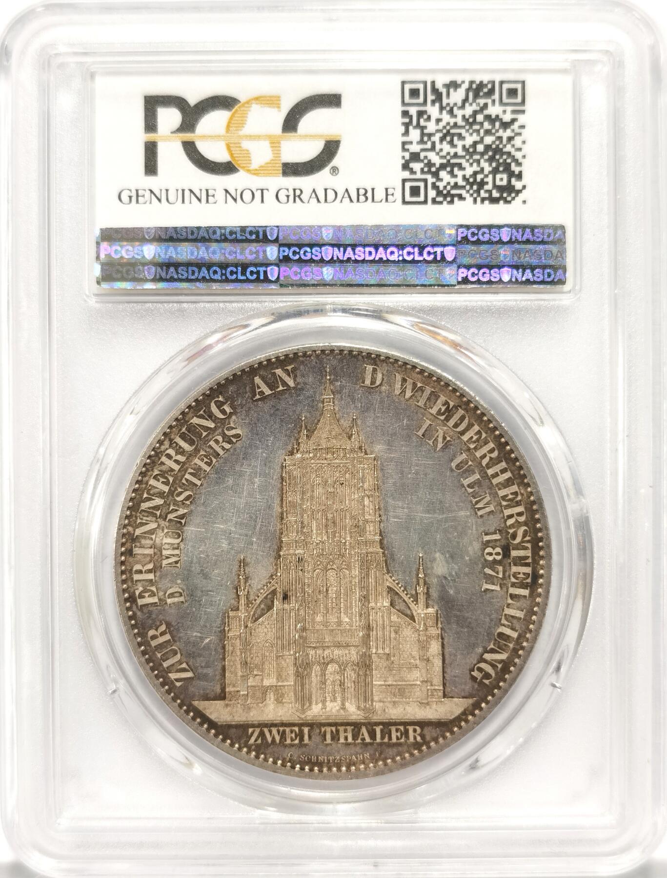 博洋堂“长夏未央”8月精品专场暨第089期（全场包邮） PCGS UNC 1871年符腾堡乌尔姆教堂2T银币，人像和教堂凝霜感非常强，底板镜面感，底板上也看不出来有清洗，砸盒送n有机会出分