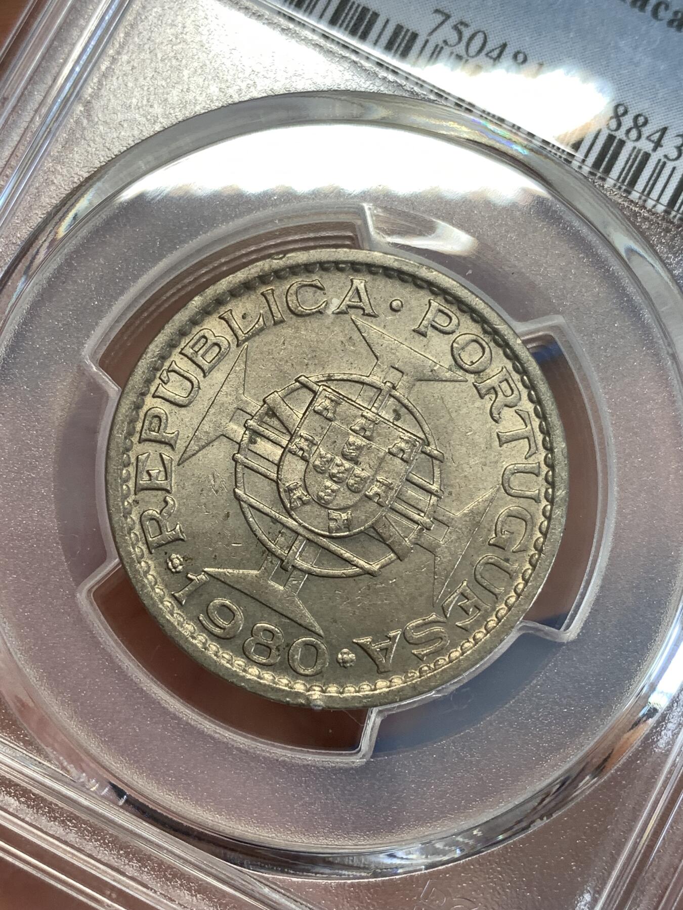 《竞宝斋》第290场- 周日，周一，周二 3场连拍 （全场包邮） PCGS MS64 澳门1980一圆 特年 澳门名誉品 发行量极少 市面上基本很难看到 即使有也是普品 属于经典的镍币比银币贵的品种 少见