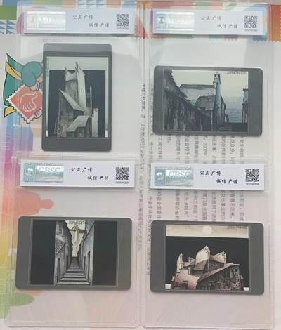 《卡拍》第298期拍卖7月27日晚22：10时延时截拍 中国电信通用IC卡《IC-30徽州文化》四全新卡，JS江苏版，公博评级，（4-1、4）评分MS67分，（4-2）评分MS68分，（4-3）评分MS66分。