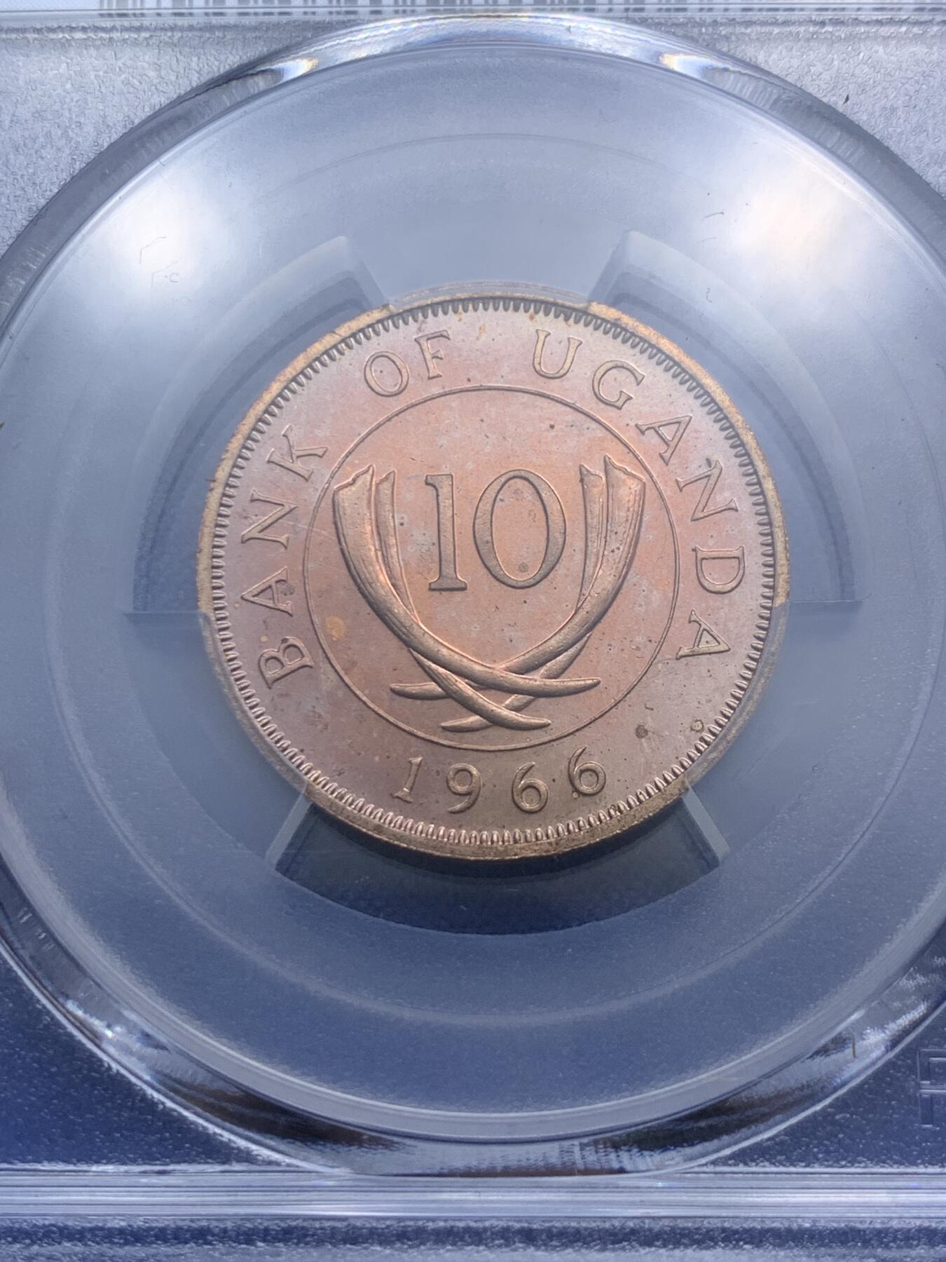 《竞宝斋》第290场- 周日，周一，周二 3场连拍 （全场包邮） PCGS金盾 PR66RB 乌干达1966年首年10分精制铜币 背面紫色包浆
